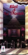 Picture of Virtual Quest: Pharaoh no Fuuin