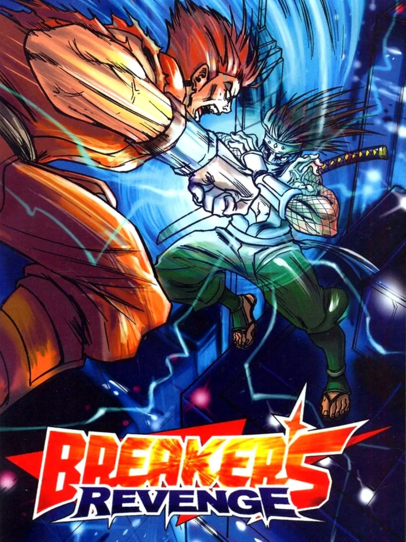 Picture of Breakers Revenge