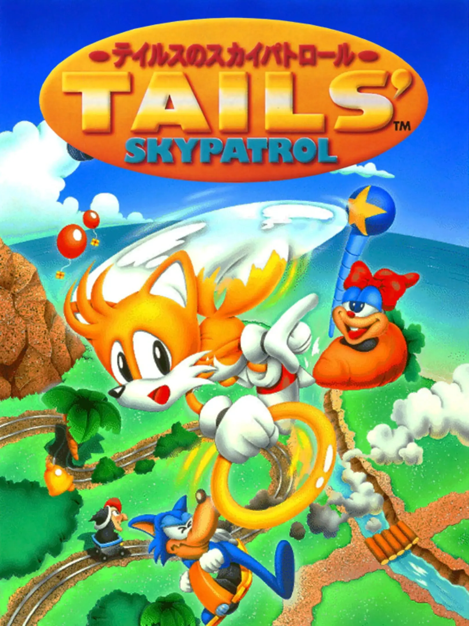 Picture of Tails no Sky Patrol