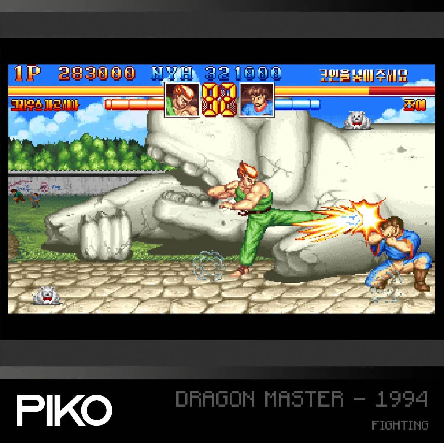 Picture of Piko Interactive Arcade 1 8