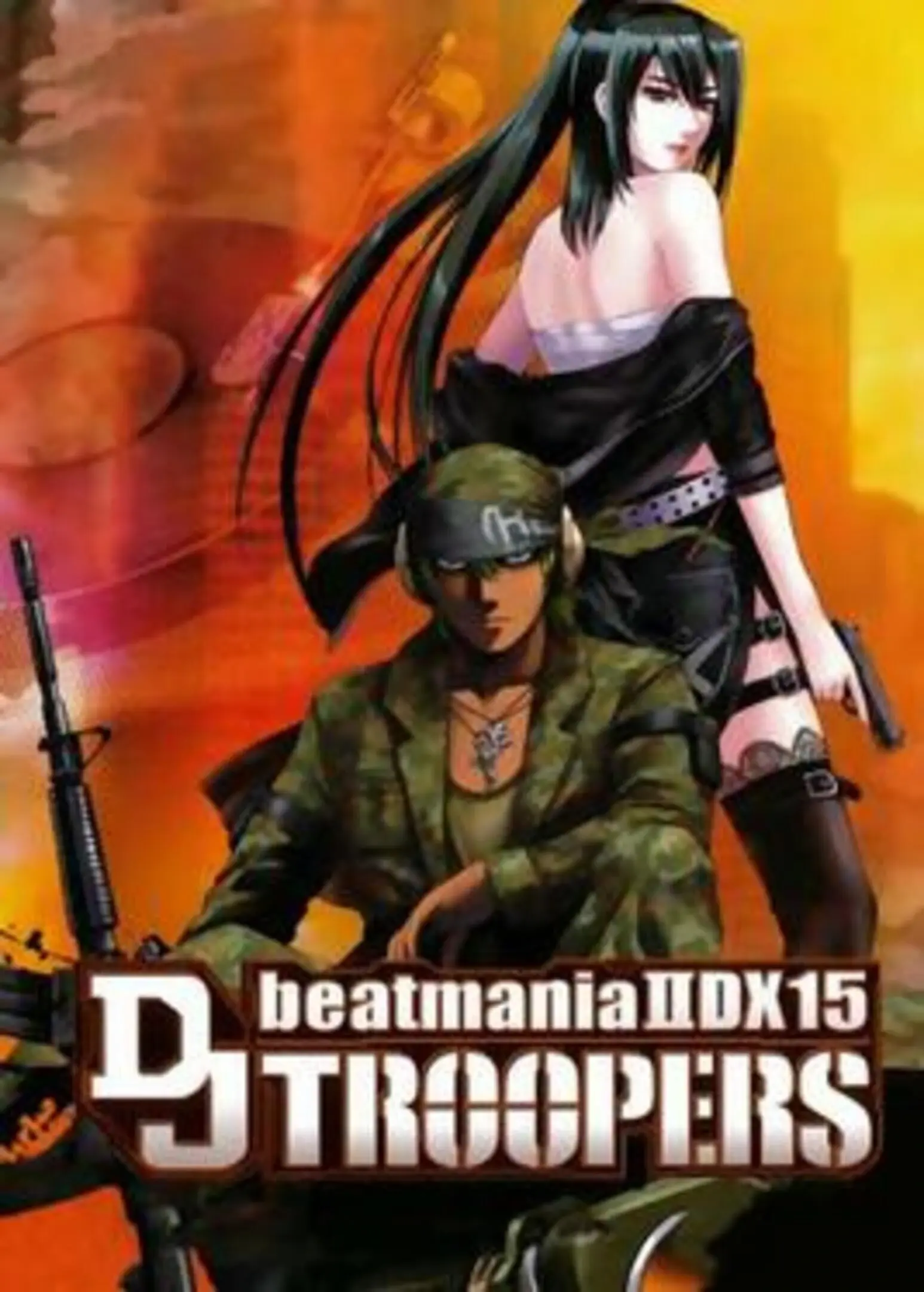 Picture of Beatmania IIDX 15: DJ Troopers 1
