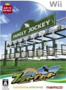 Picture of Family Jockey