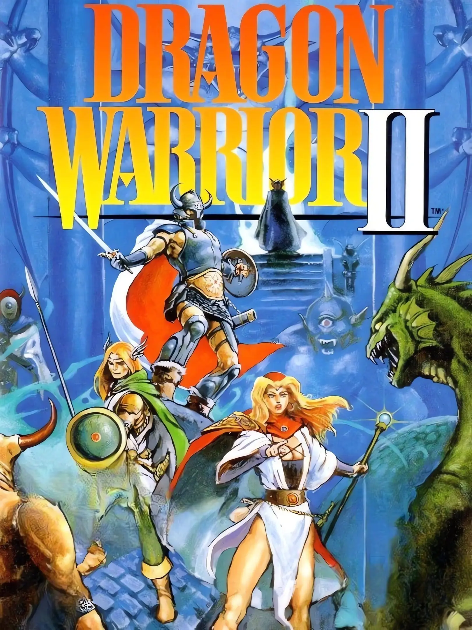 Picture of Dragon Quest II: Akuryou no Kamigami
