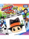 Picture of Katekyoo Hitman Reborn! Bongole Shiki Taisen Battle Sugoroku