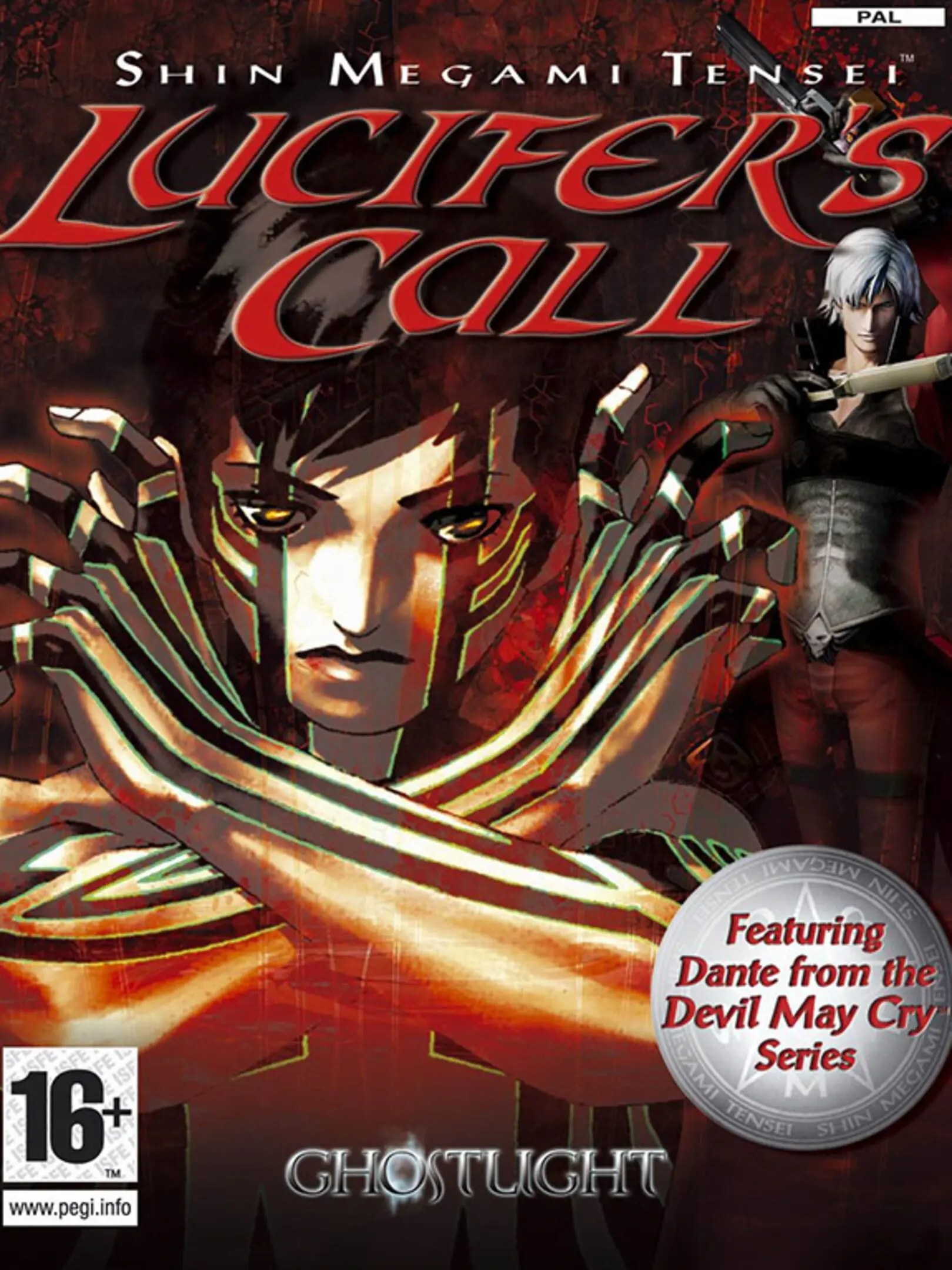 Picture of Shin Megami Tensei: Nocturne (3)