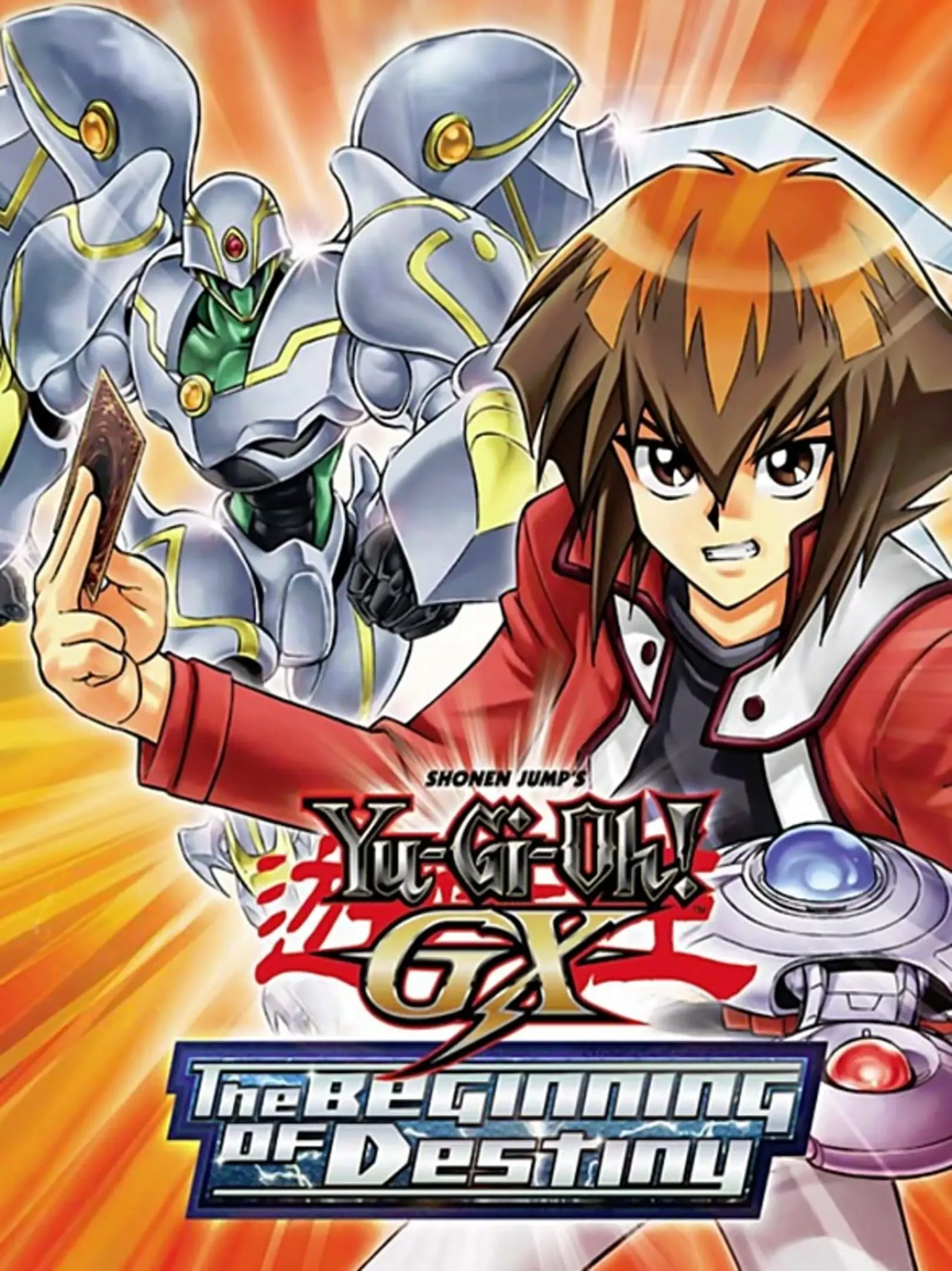 Picture of Yu-Gi-Oh! GX: Tag Force Evolution