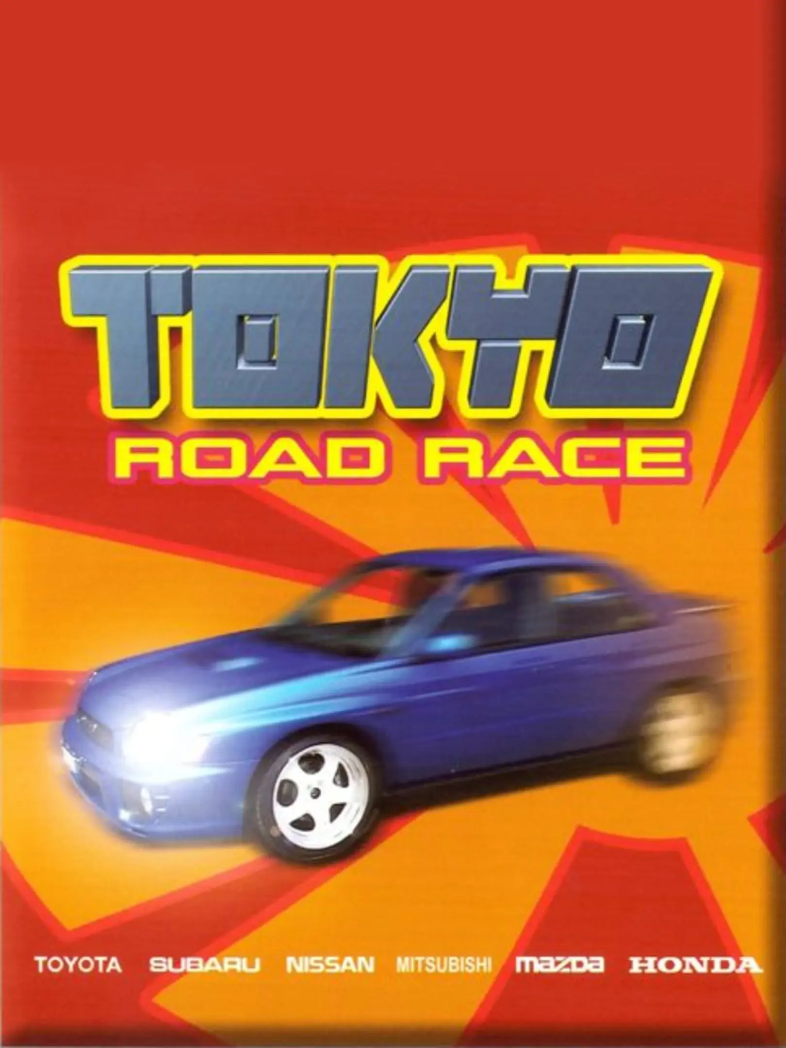 Picture of Tokyo Road Race