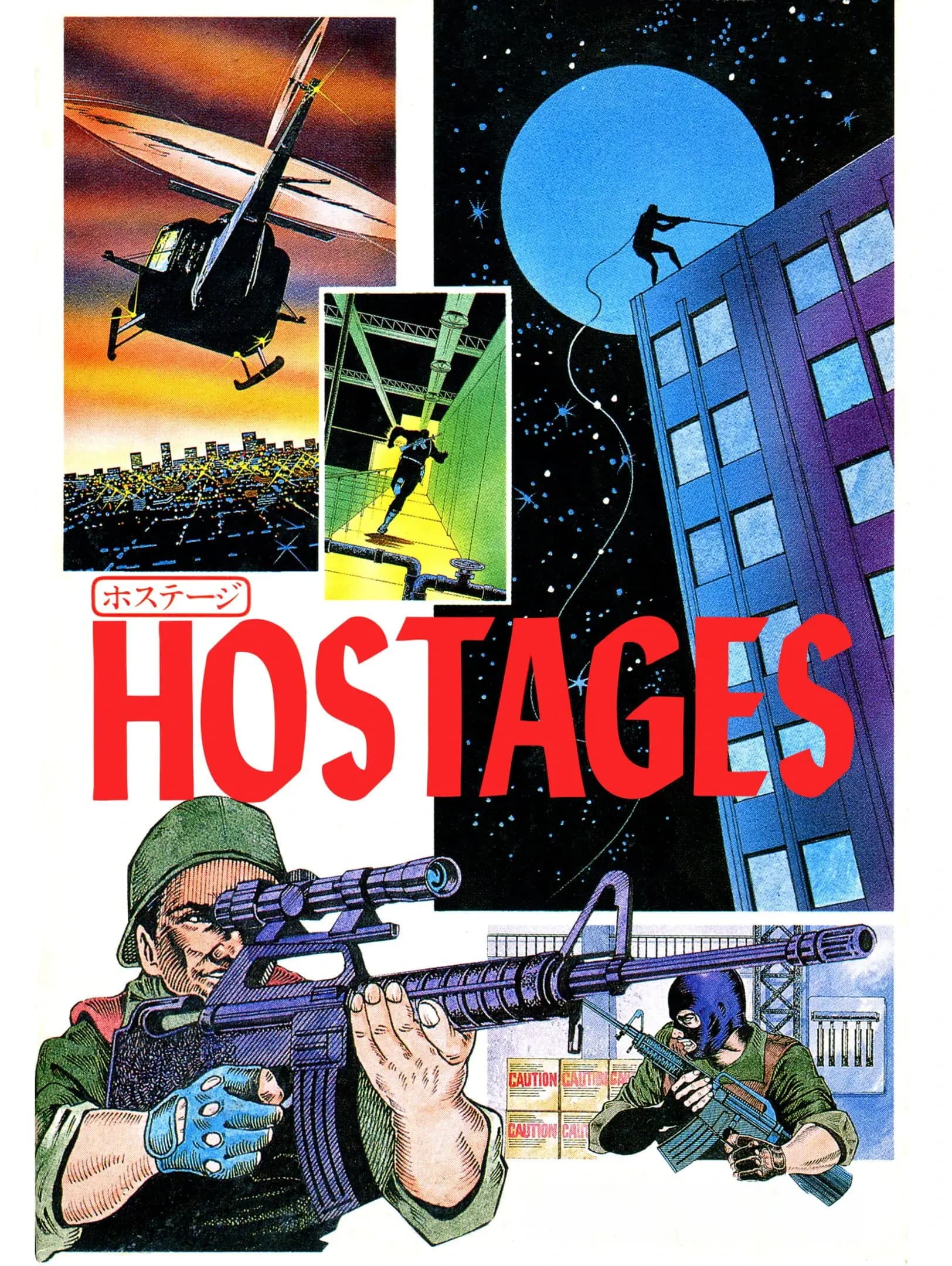 Picture of Hostages: The Embassy Mission (2)