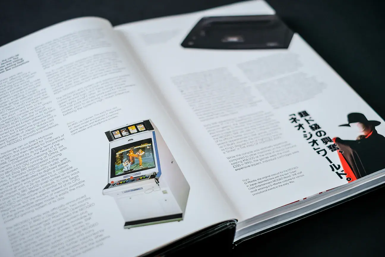 Picture of NEOGEO: A VISUAL HISTORY (6)
