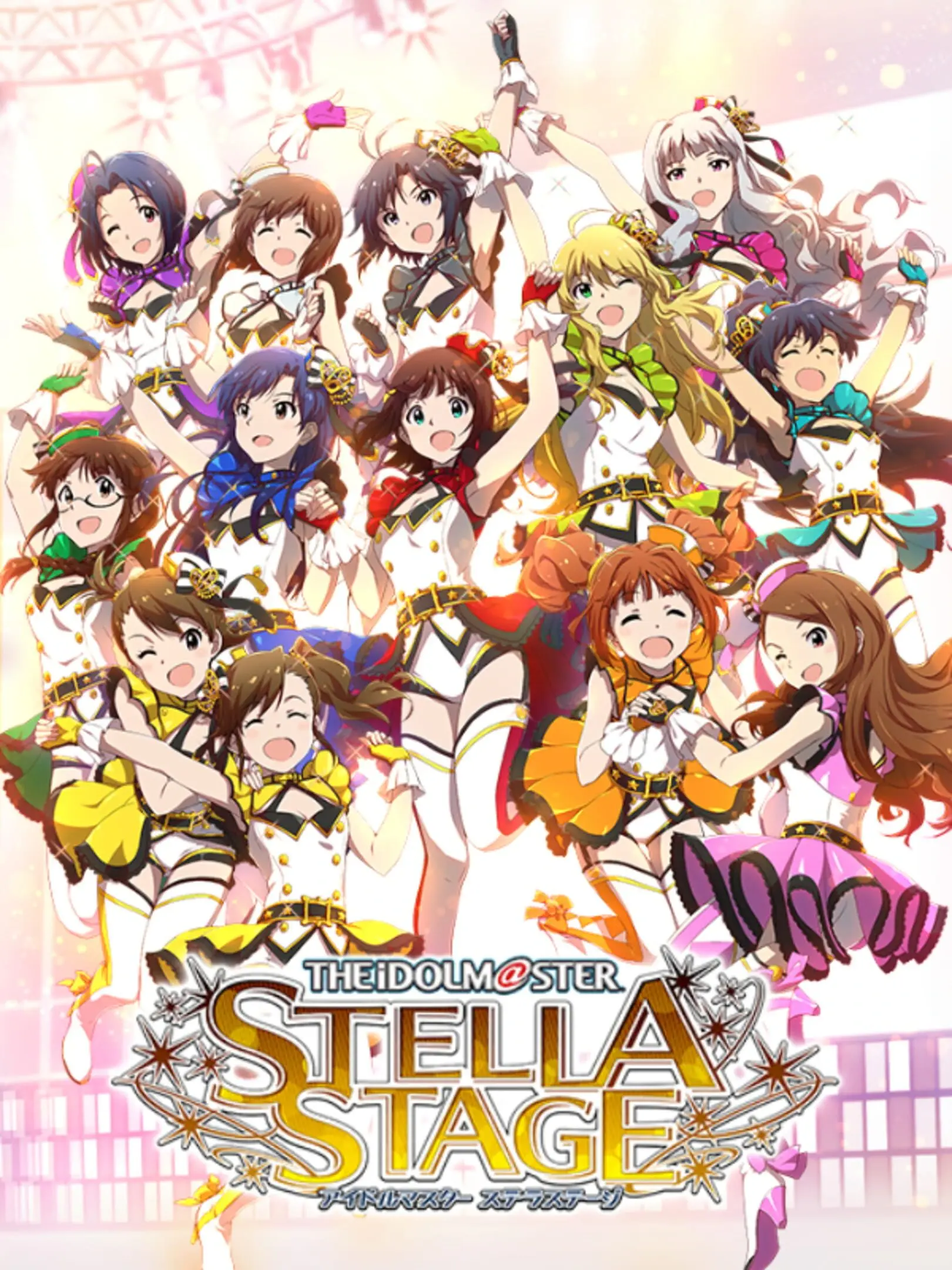 The Idolm@ster: Stella Stage