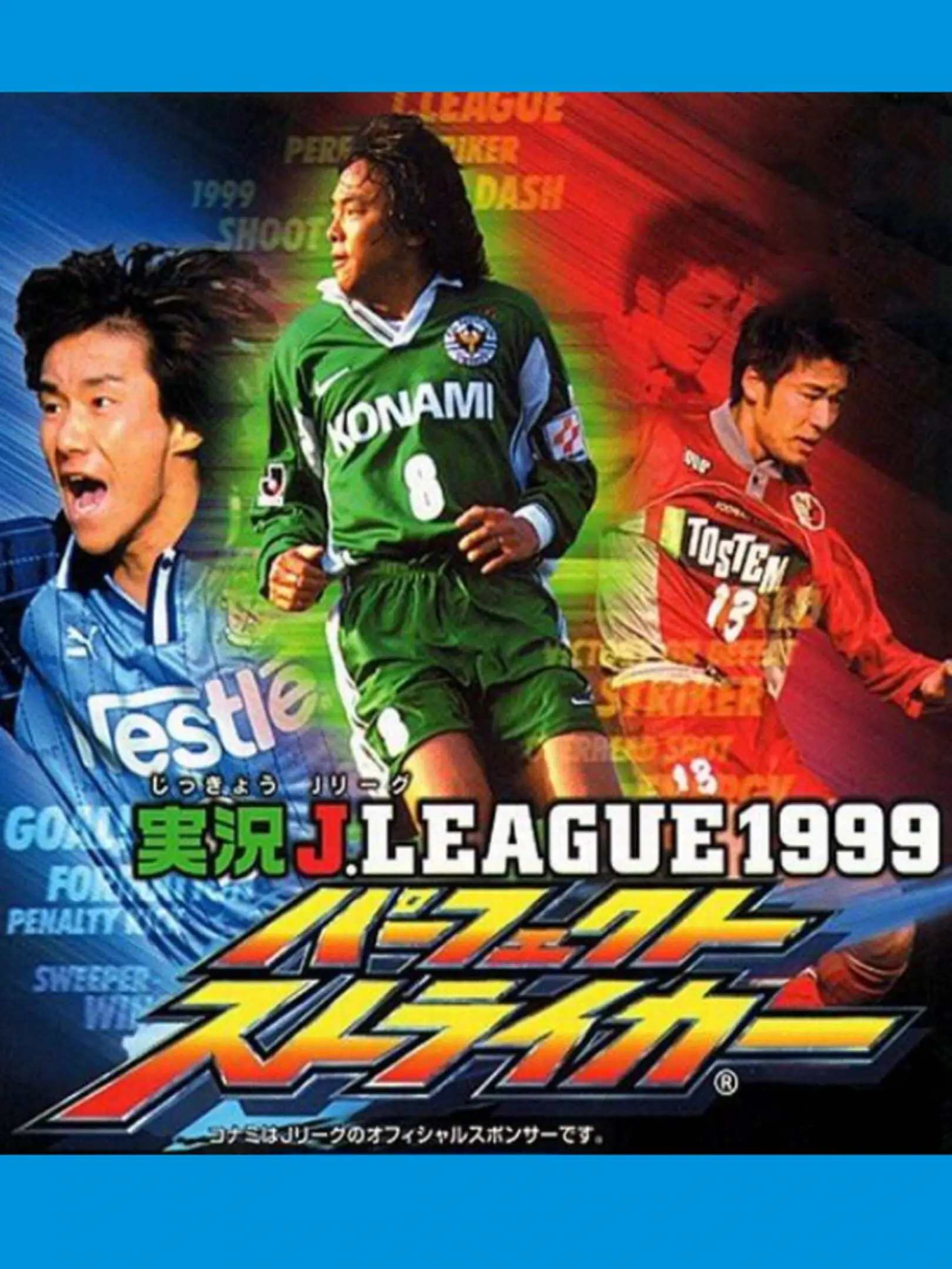 Picture of Jikkyou J.League 1999 Perfect Striker