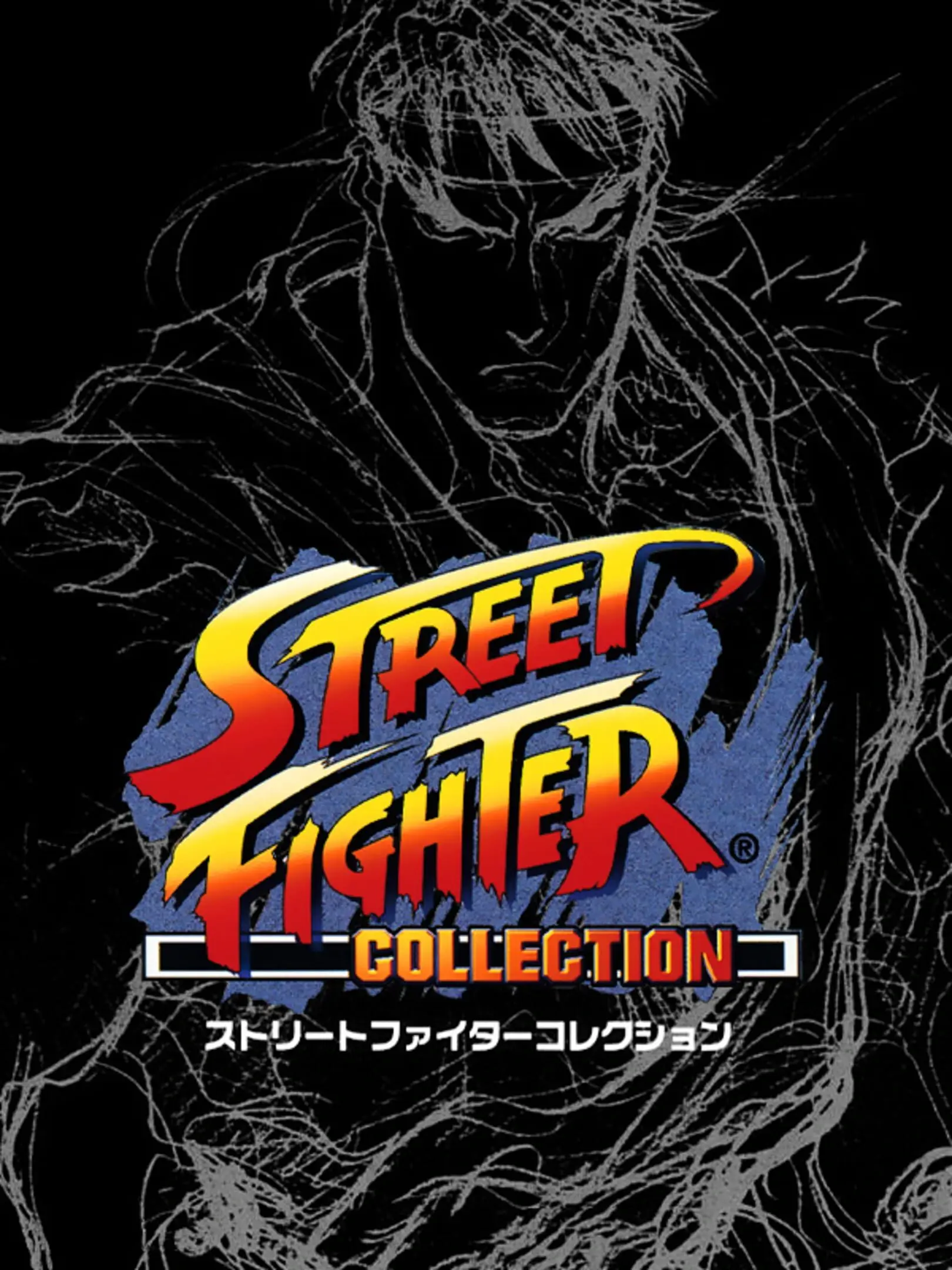 Picture of Street Fighter Collection (2)