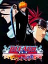 Picture of Bleach GC: Tasogare Ni Mamieru Shinigami