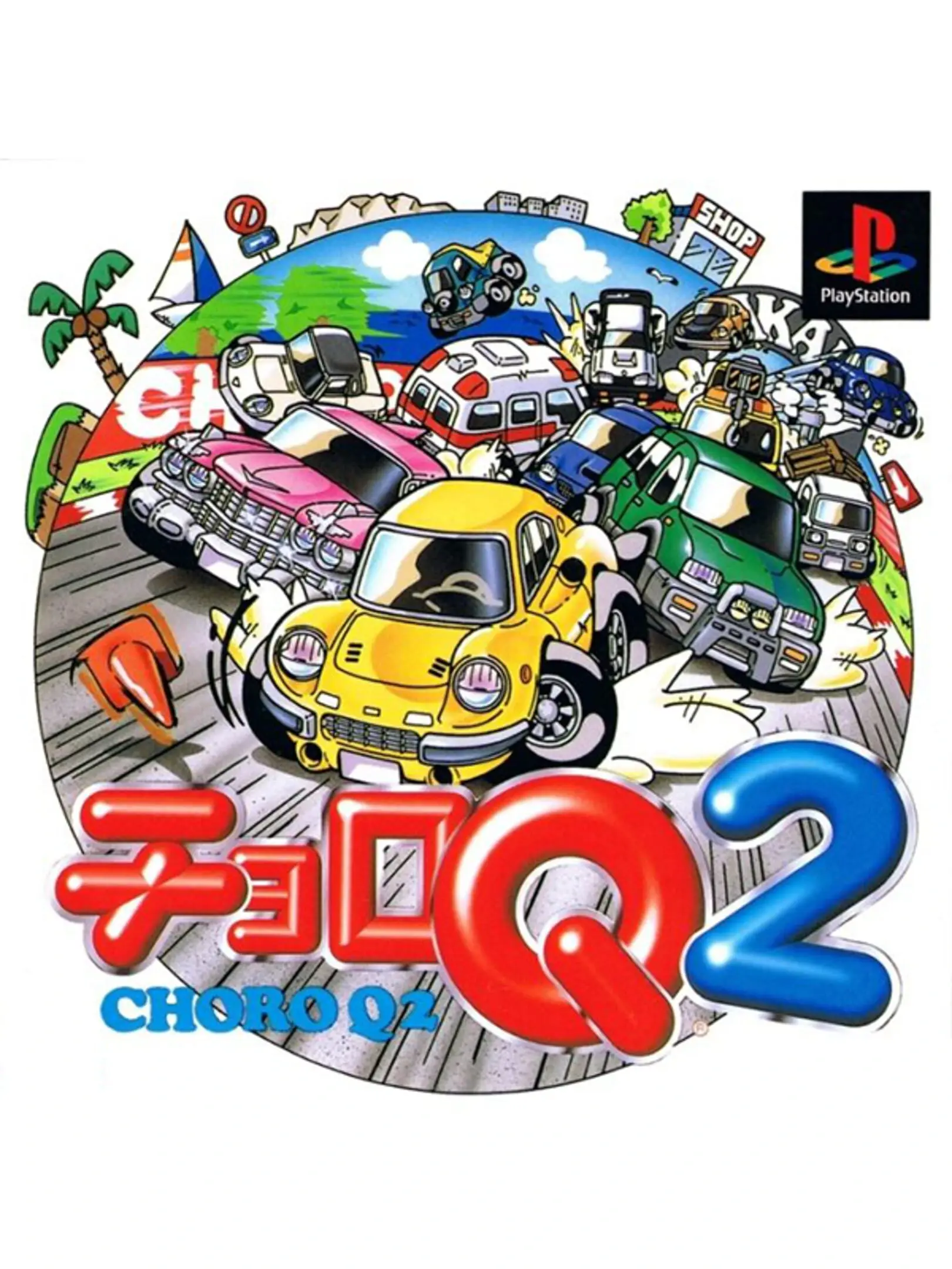 Picture of Choro Q 2