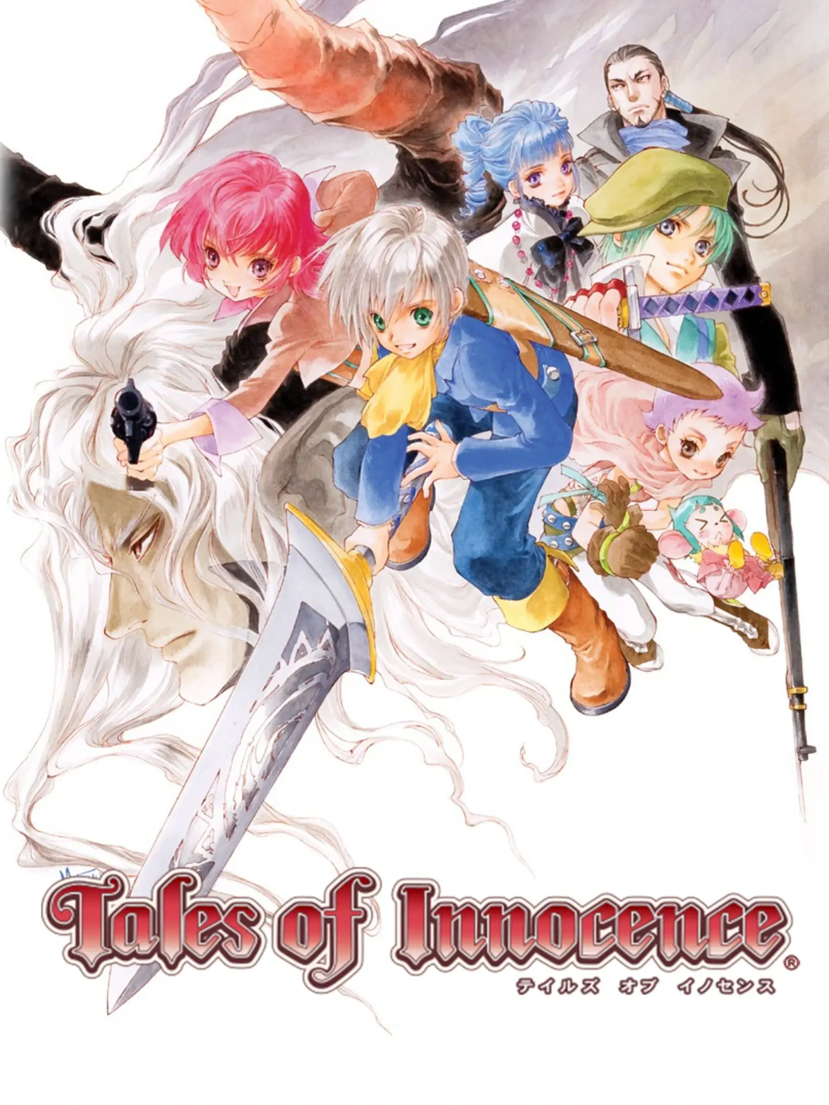 Picture of Tales of Innocence