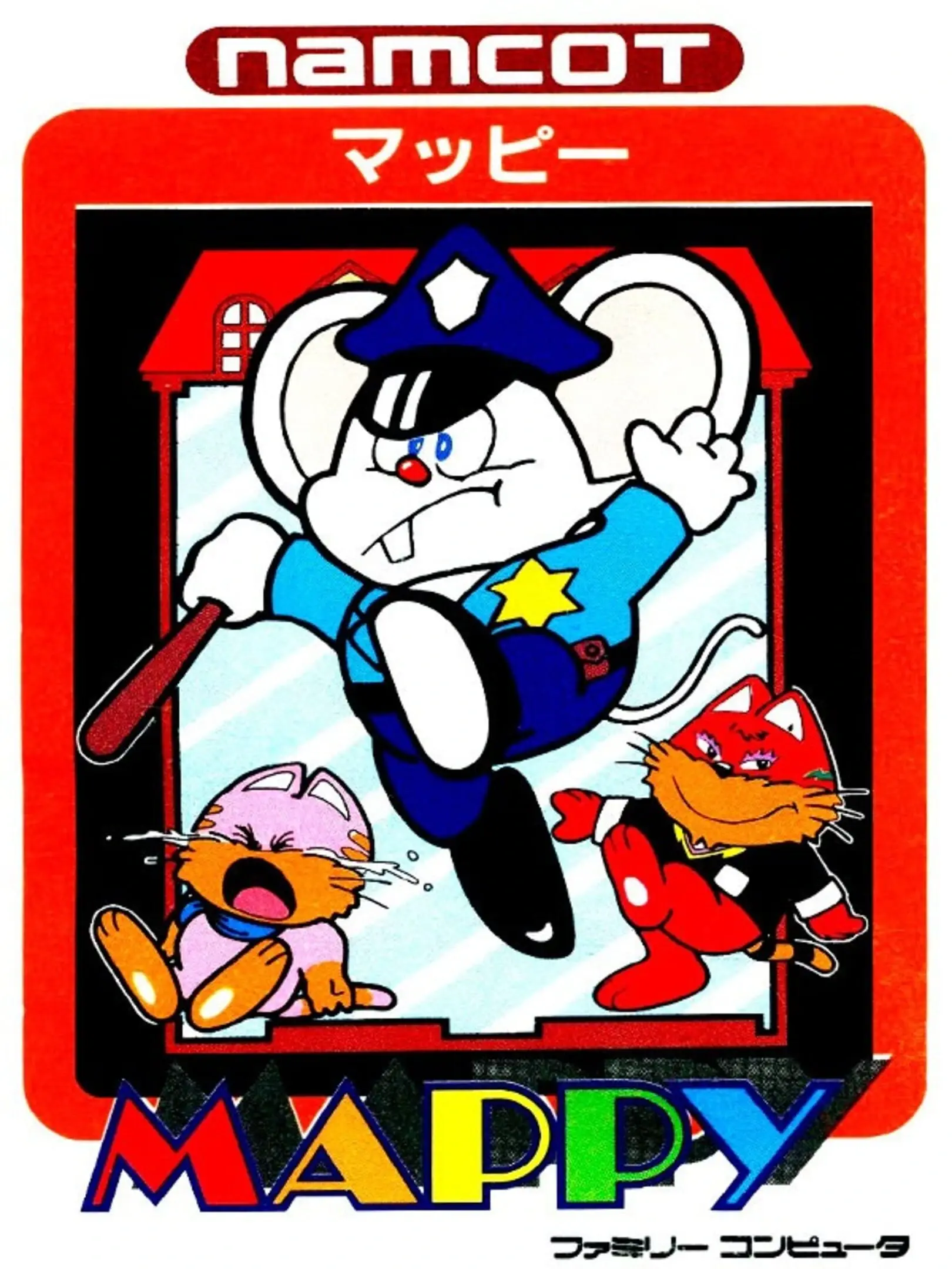 Mappy