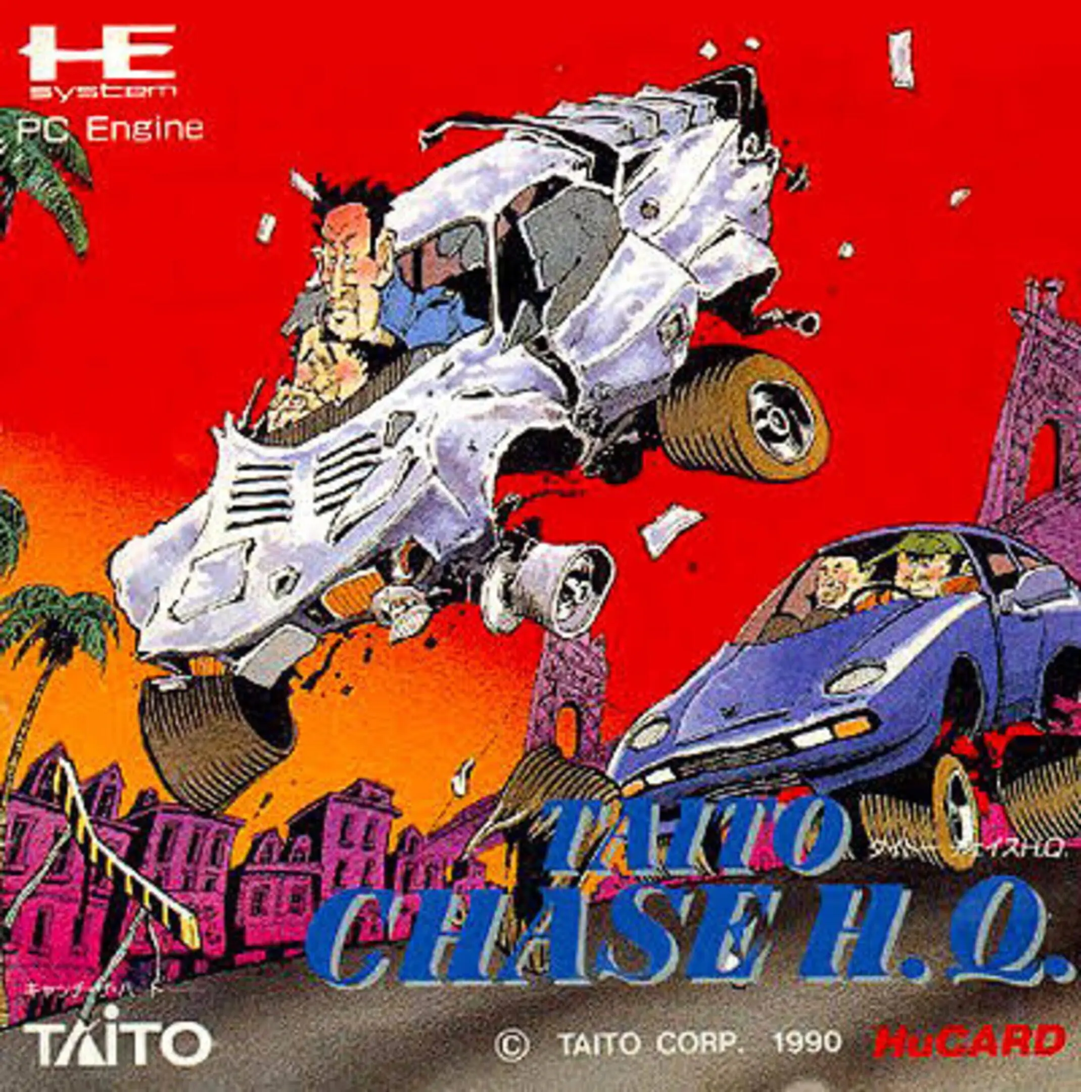 Picture of Chase H.Q. (2)