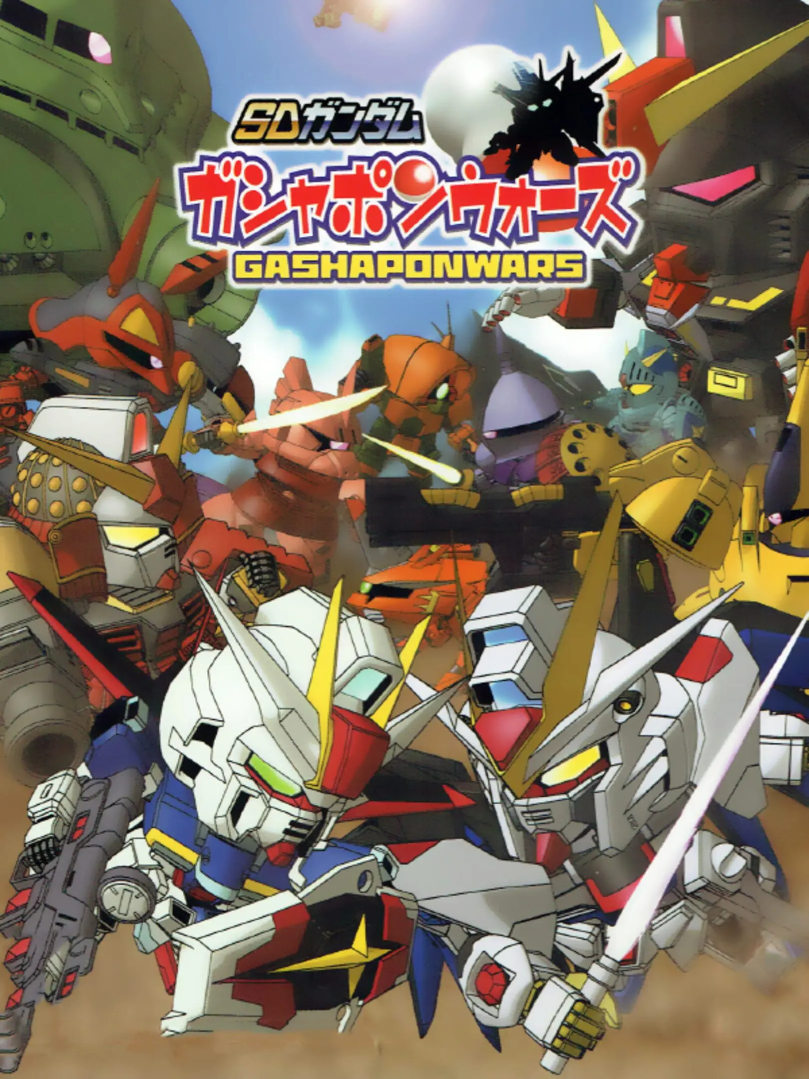 Picture of SD Gundam: Gashapon Wars