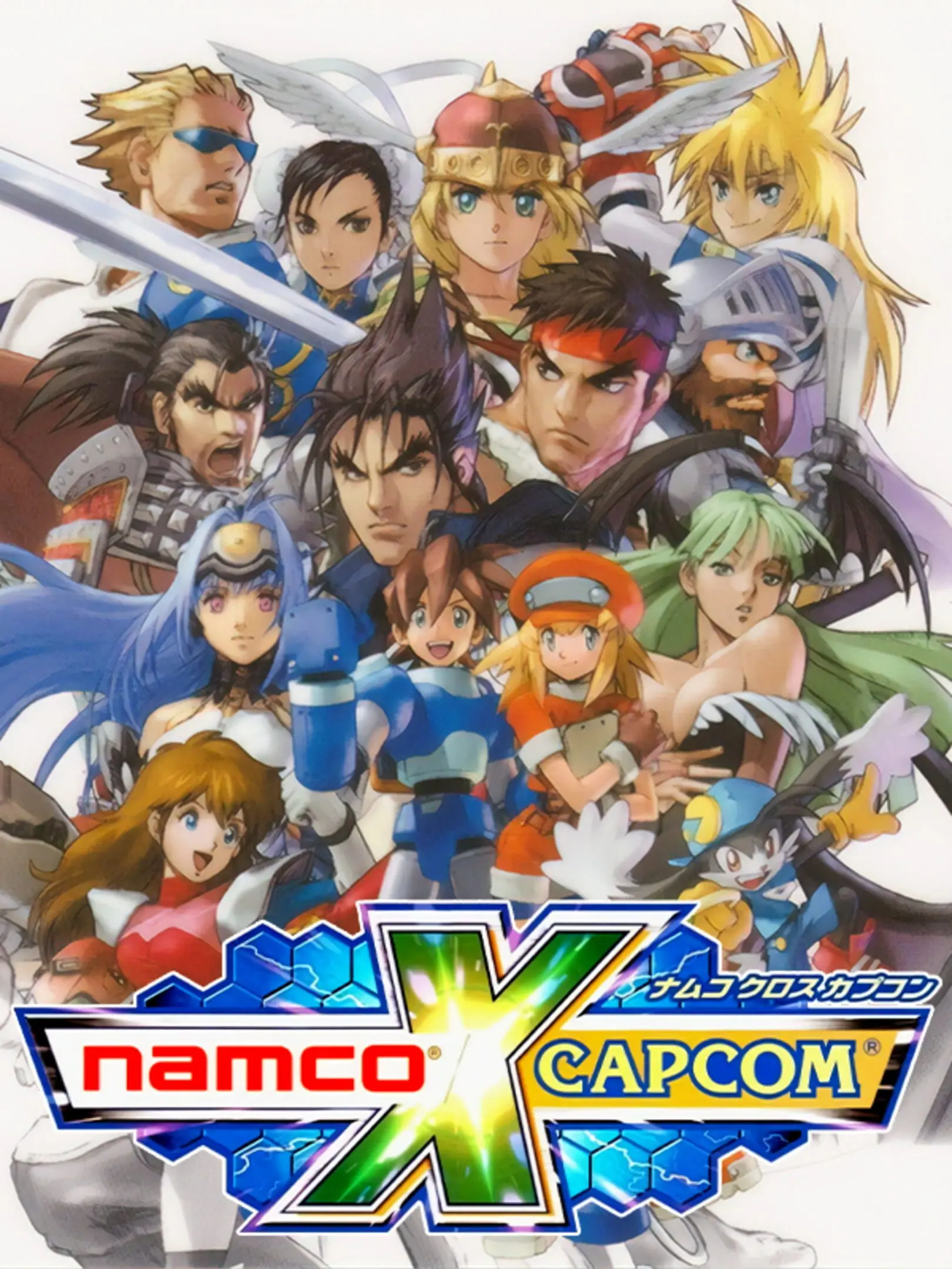 Namco x Capcom