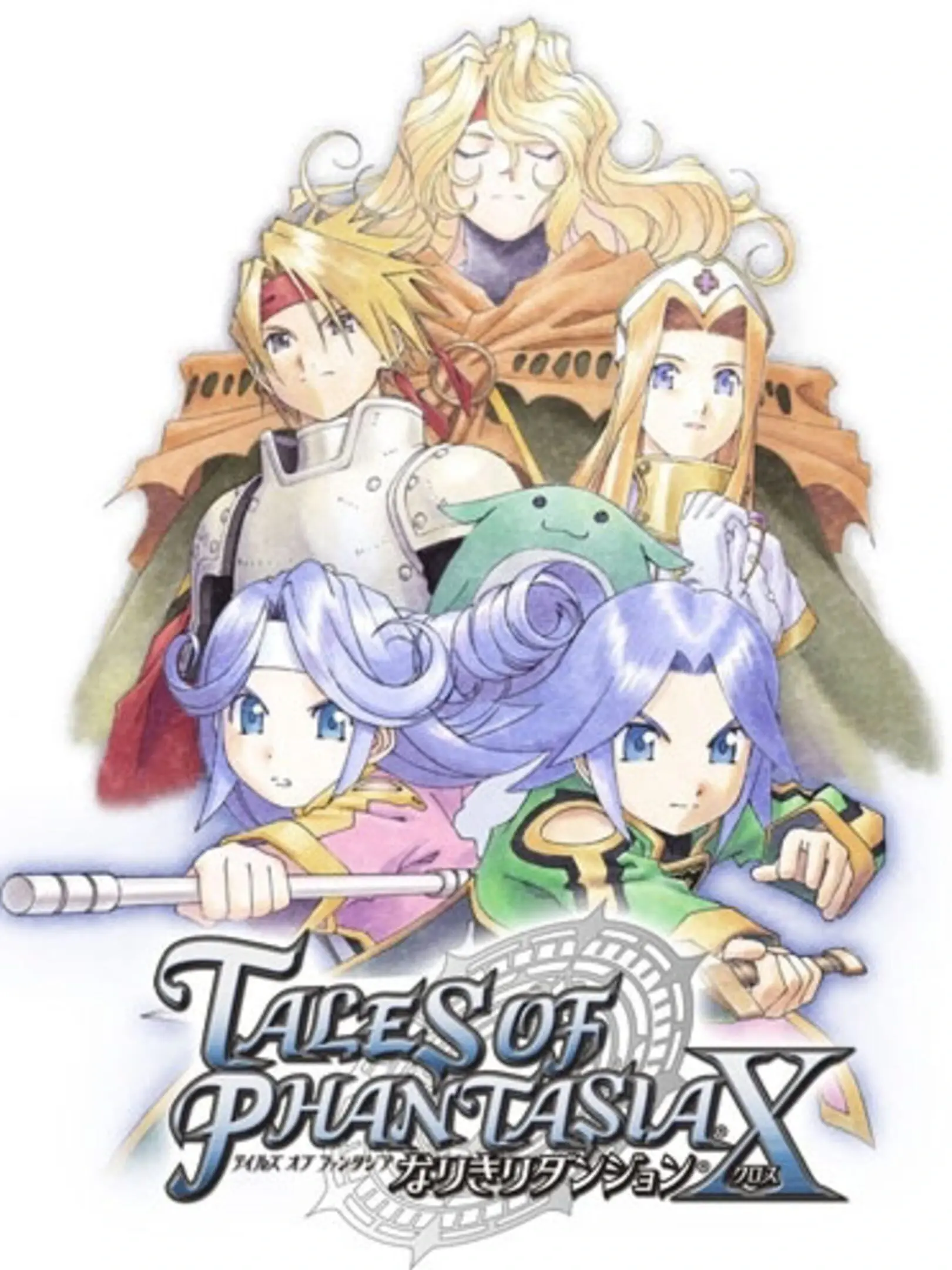 Picture of Tales of Phantasia: Narikiri Dungeon X