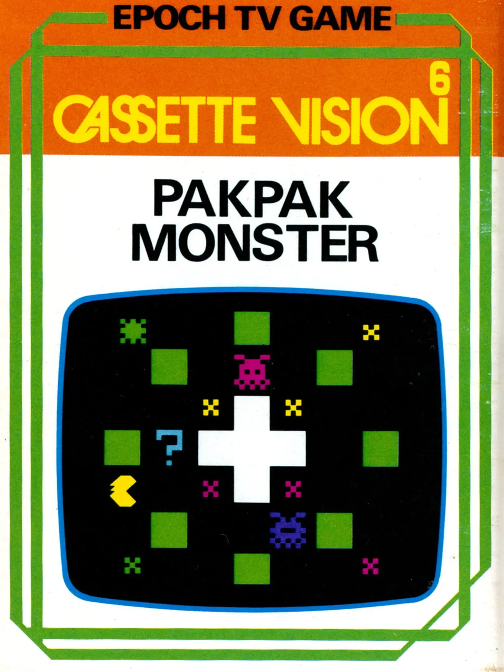 Picture of PakPak Monster