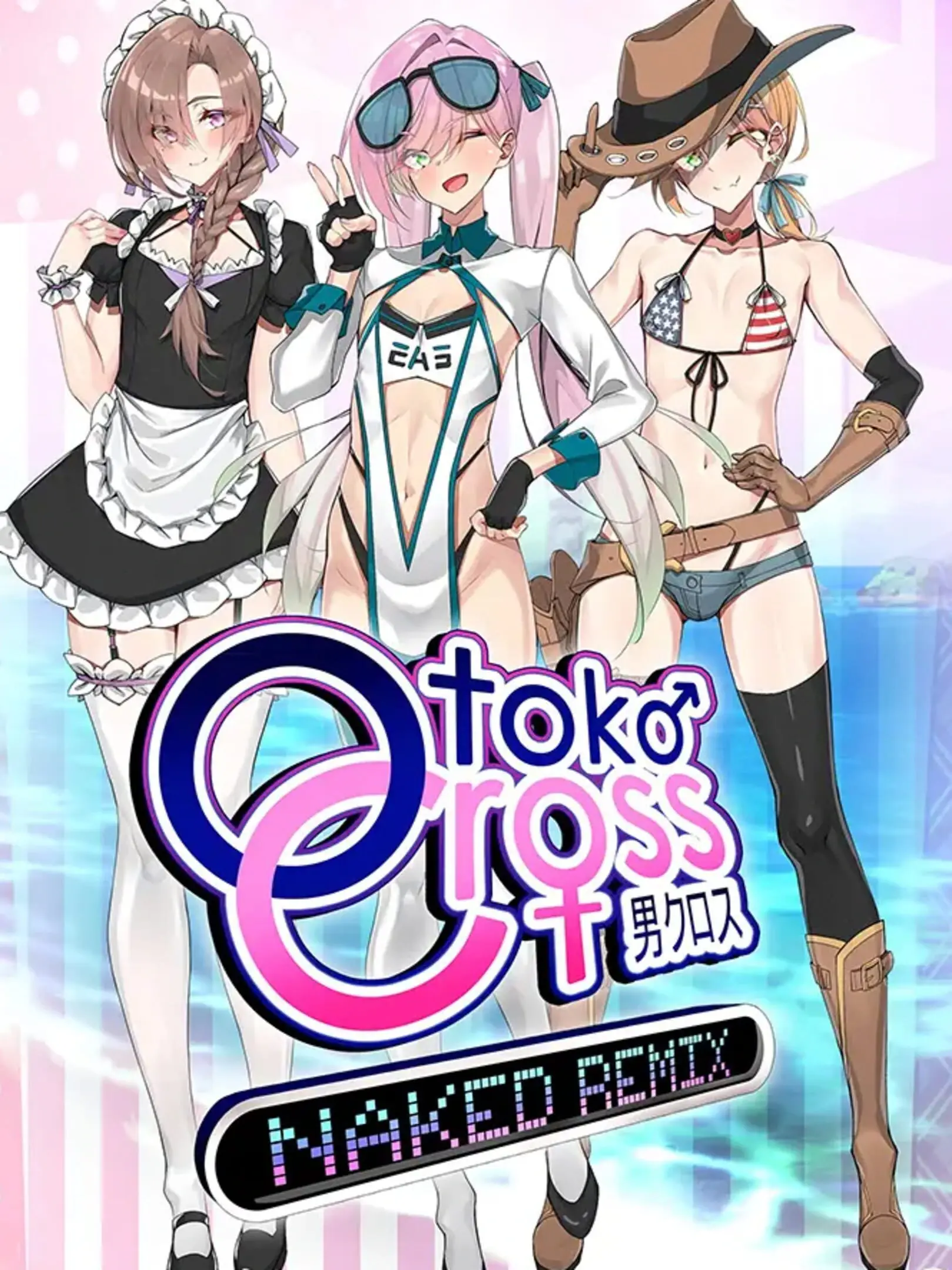 Picture of Otoko Cross: Naked Remix