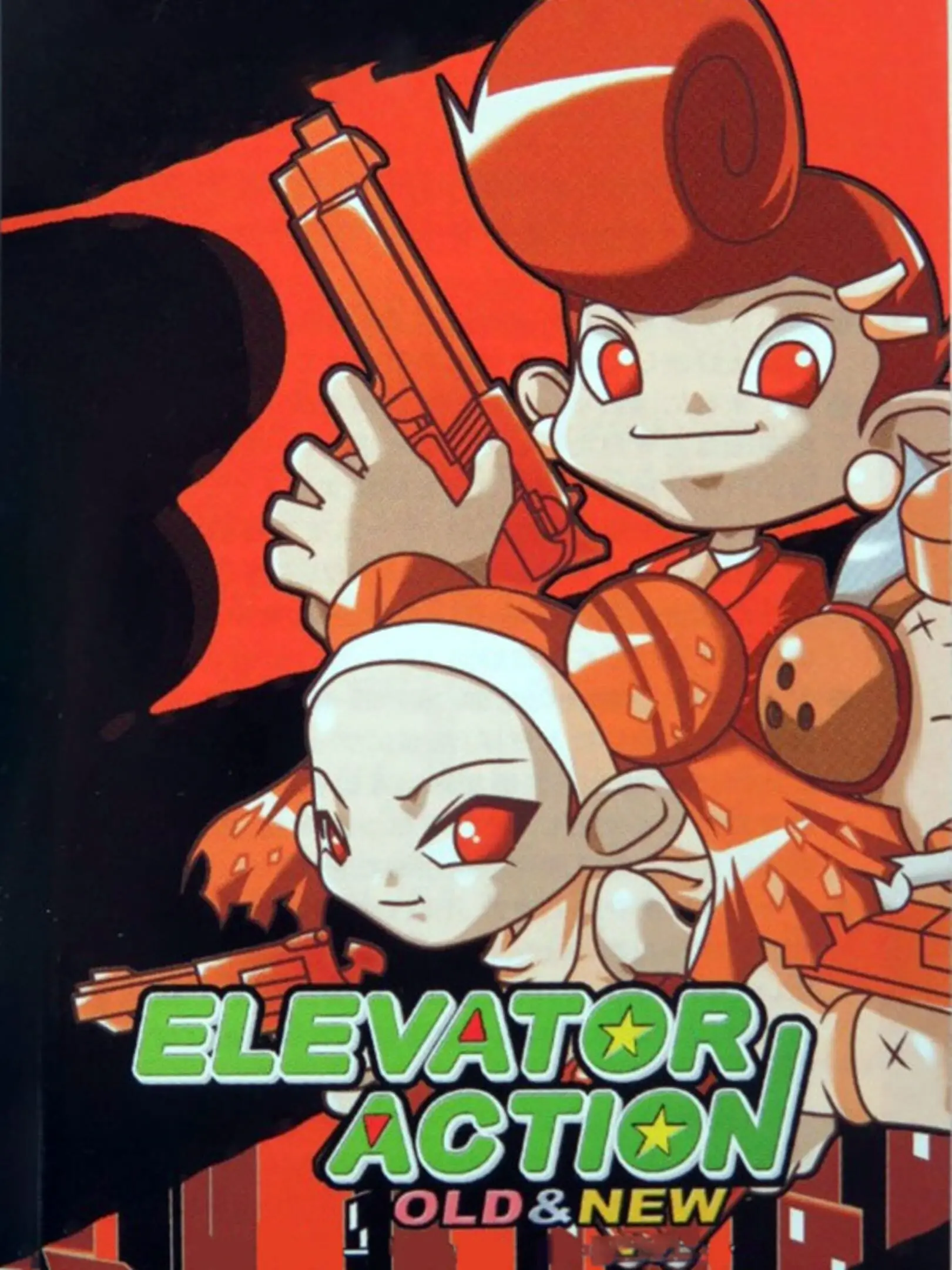 Picture of Elevator Action: Old & New