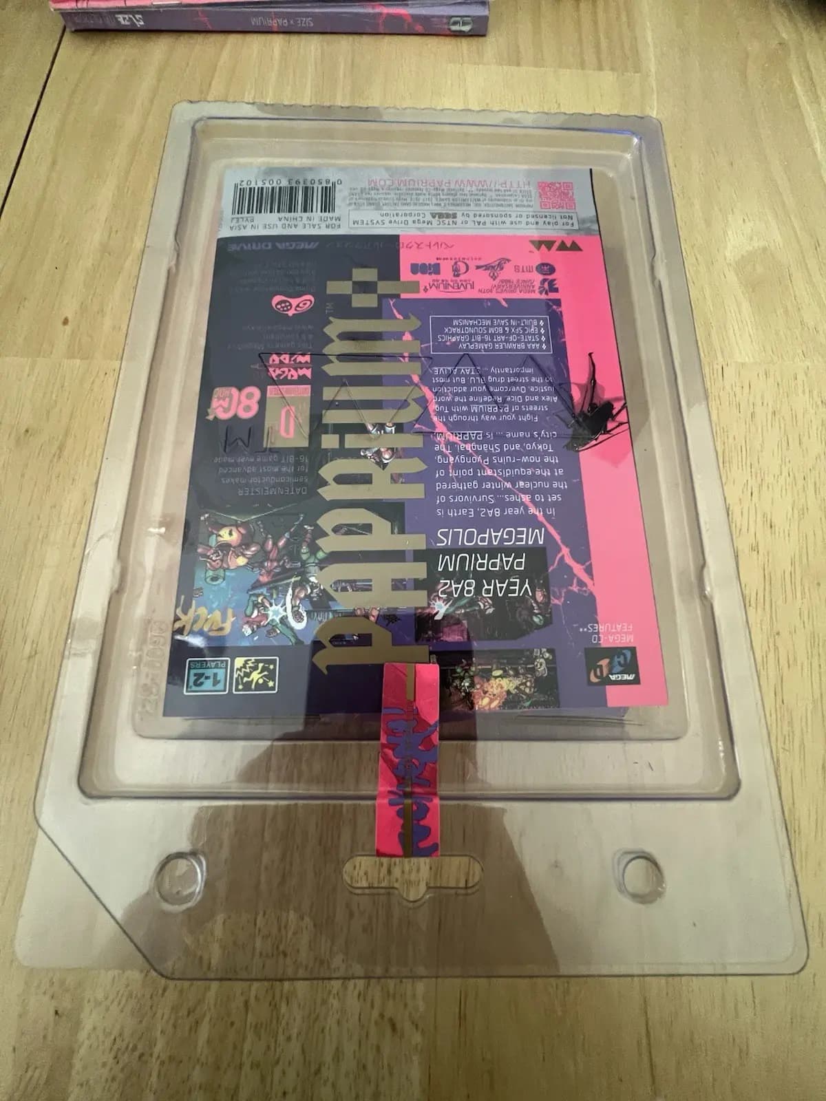 Picture of Paprium 19