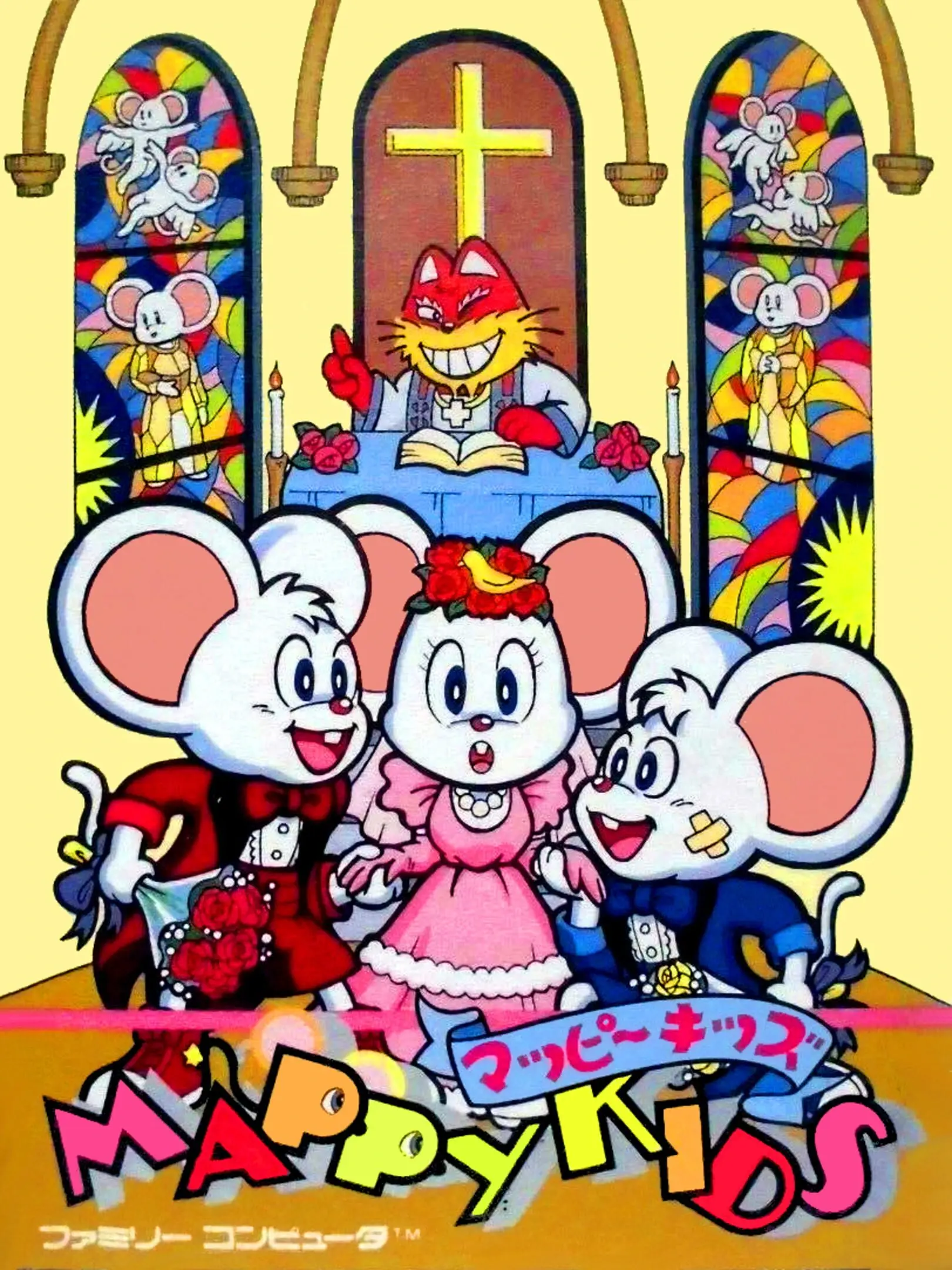 Picture of Mappy Kids