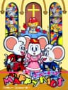 Picture of Mappy Kids