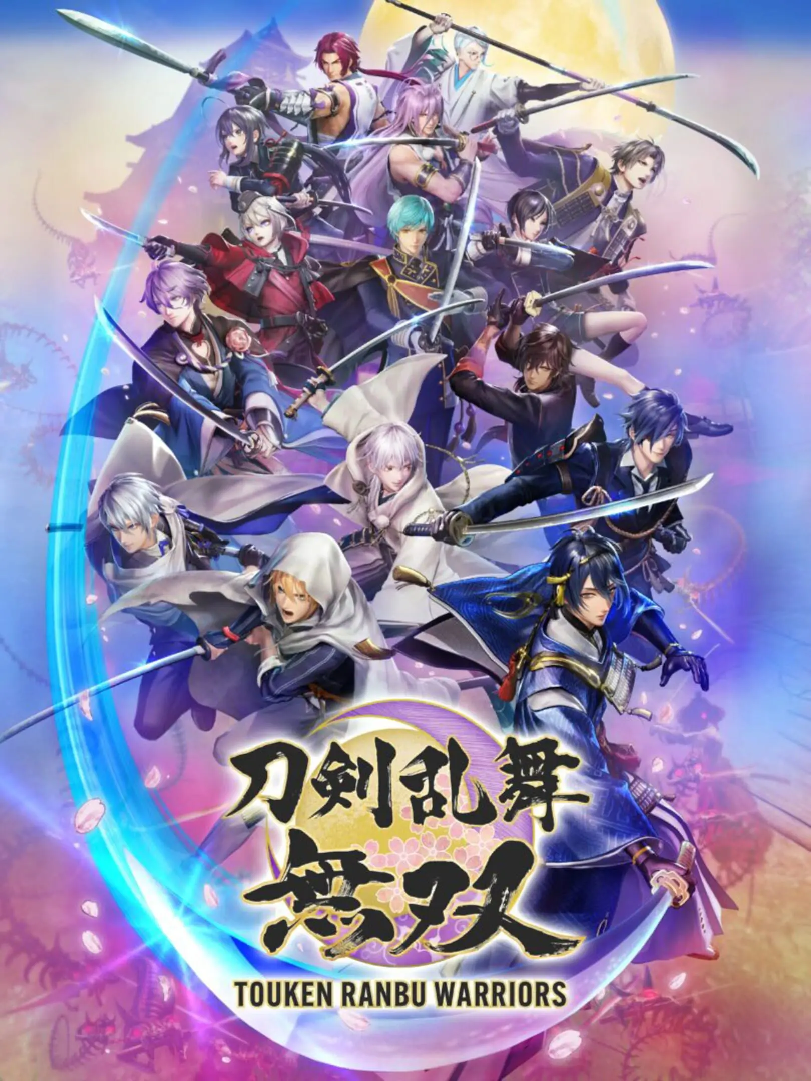 Picture of Touken Ranbu Warriors