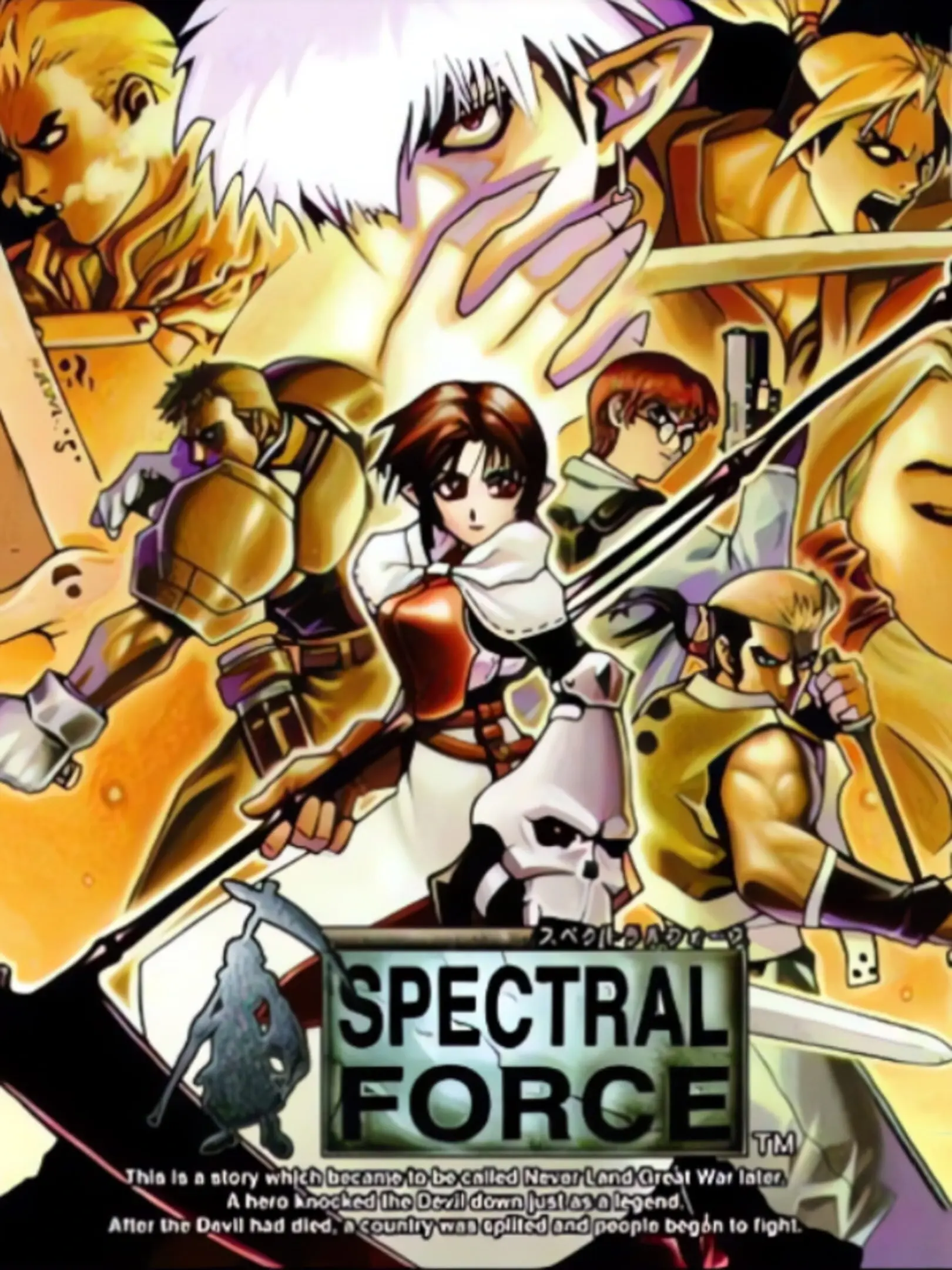 Spectral Force