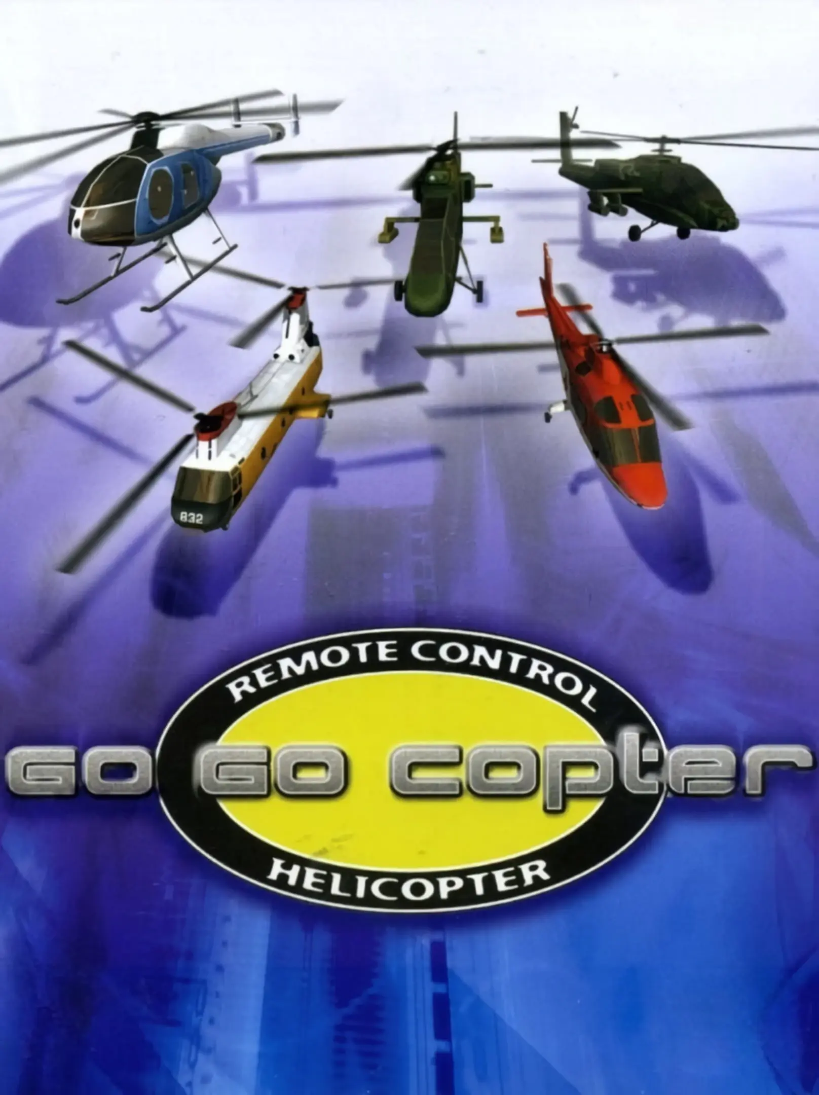 Picture of Petit Copter (3)