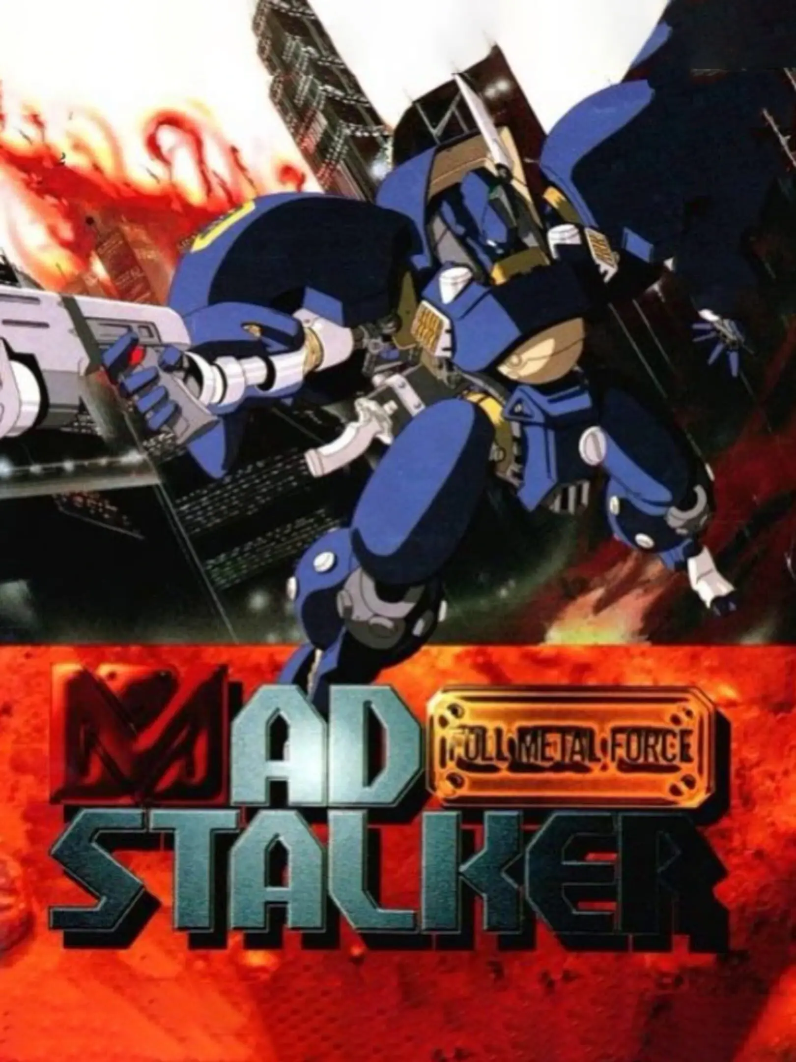 Picture of Mad Stalker: Full Metal Force