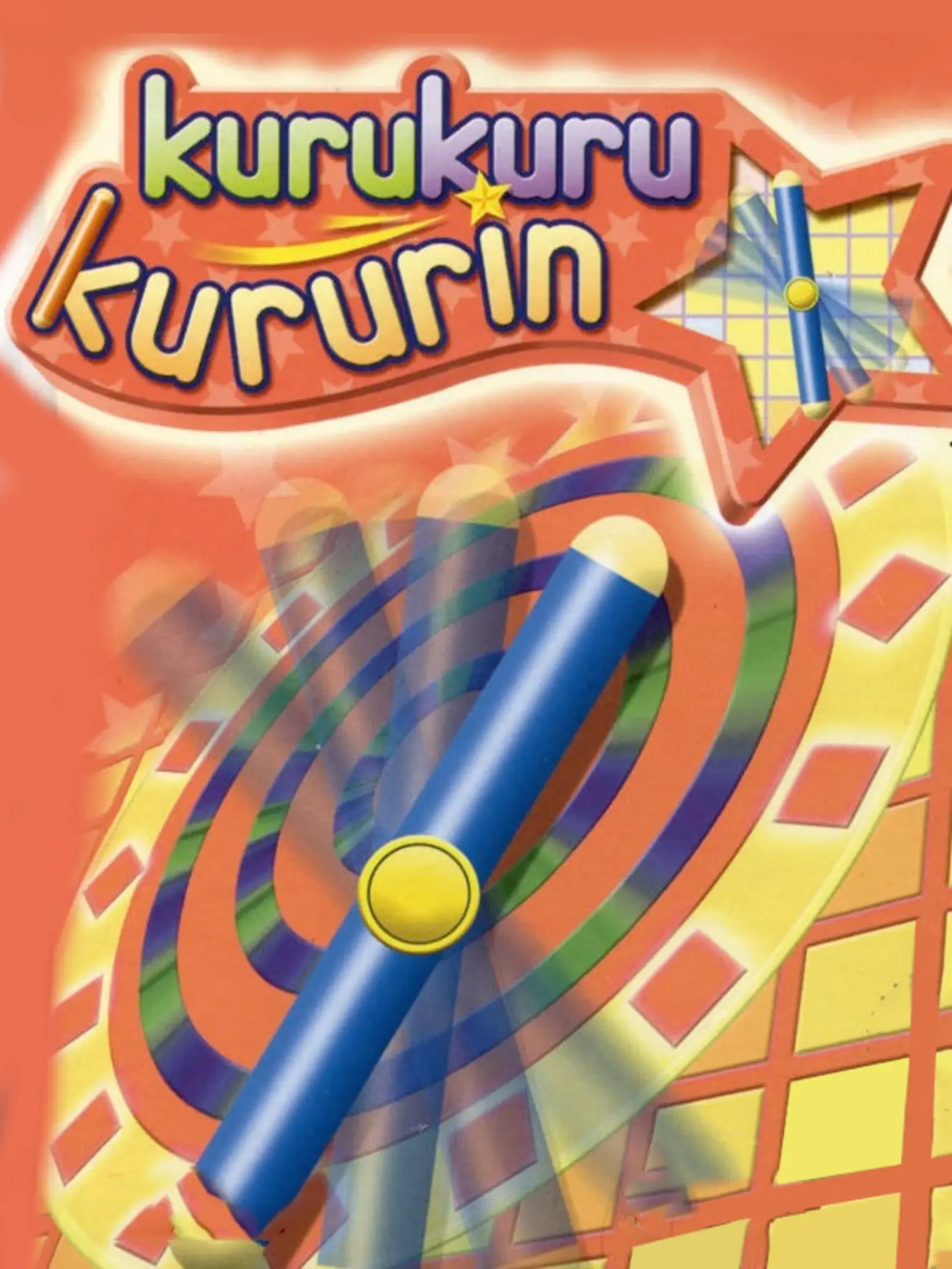 Picture of Kuru Kuru Kururin (2)