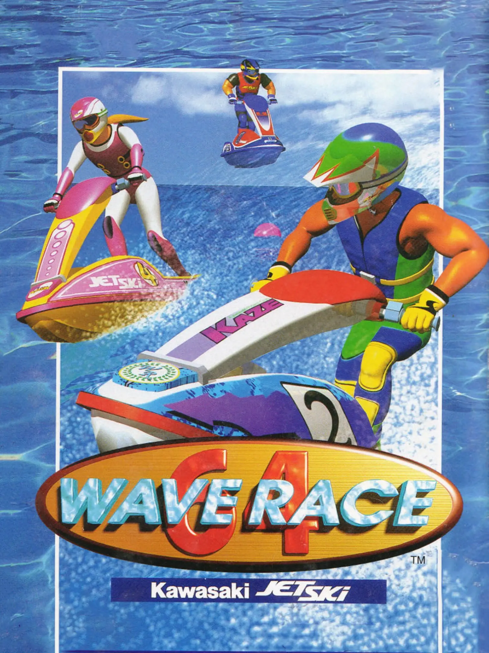Picture of Wave Race 64 (2)