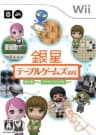 Picture of Ginsei Table Games Wii