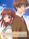 Picture of E'tude Prologue: Yureugoku Kokoro no Katachi Portable