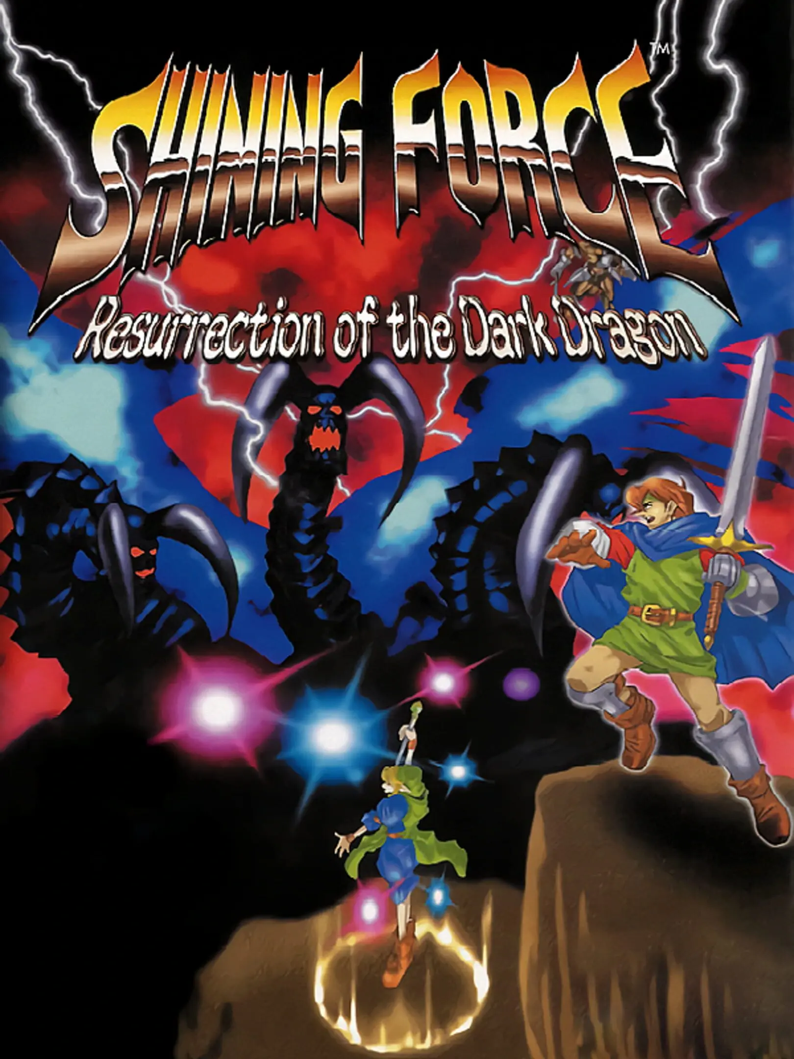 Picture of Shining Force: Resurrection of the Dark Dragon
