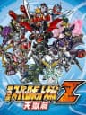 Picture of Dai-3-Ji Super Robot Taisen Z Tengoku-hen