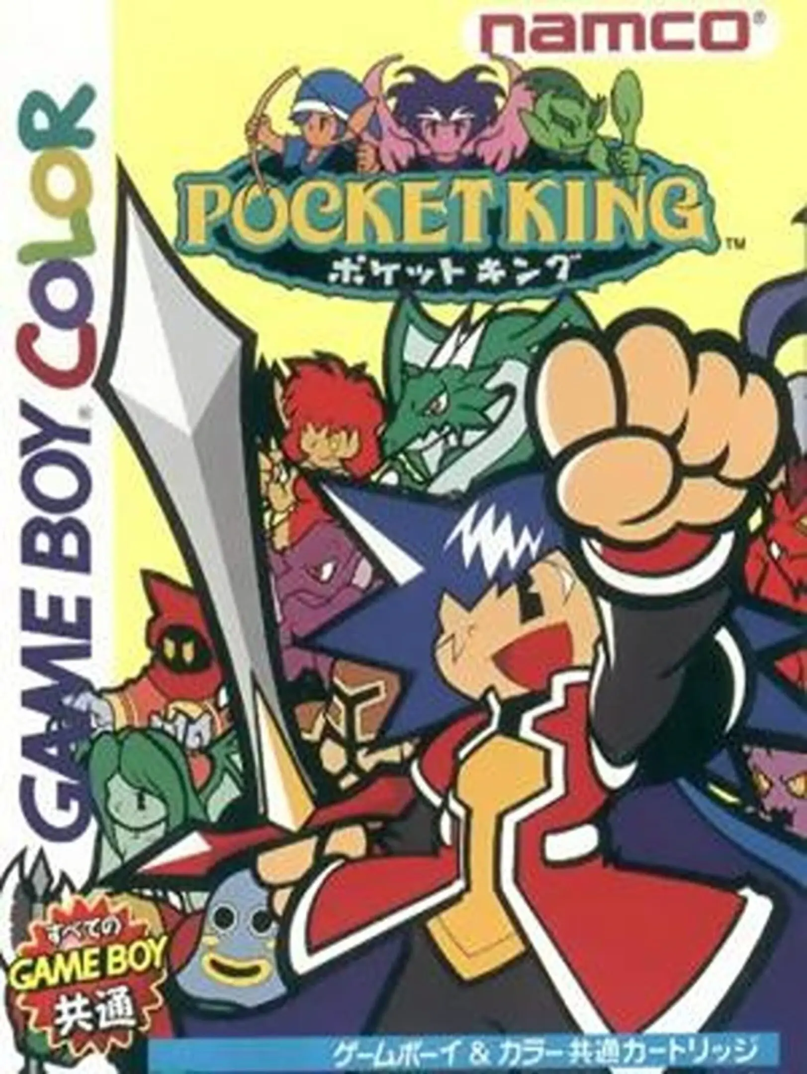 Picture of Pocket King