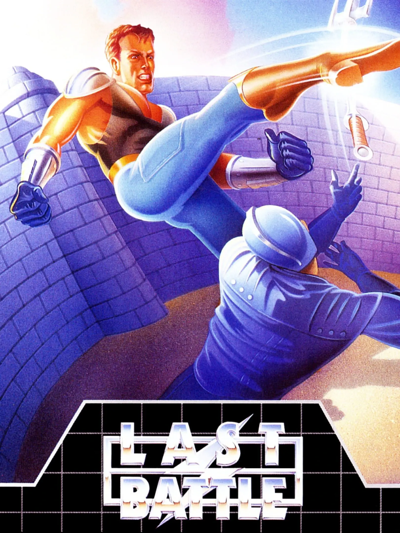 Hokuto no Ken: Shinseiki Ura Kyuusei Aruji Densetsu
