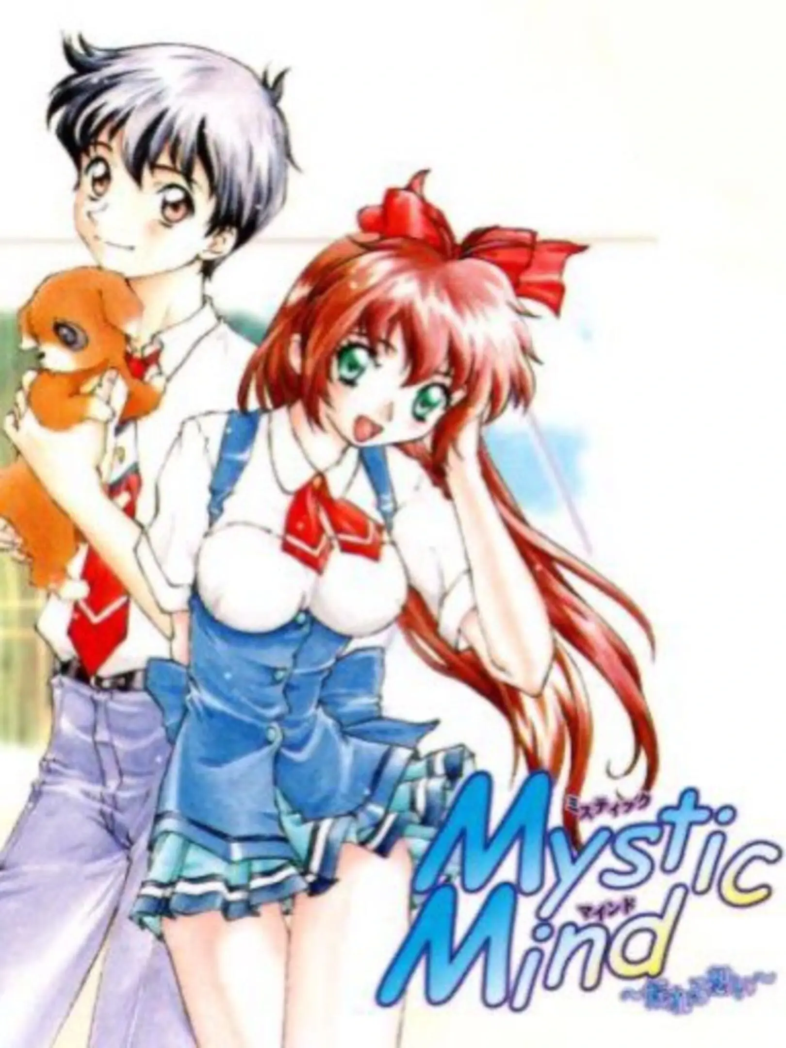 Picture of Mystic Mind