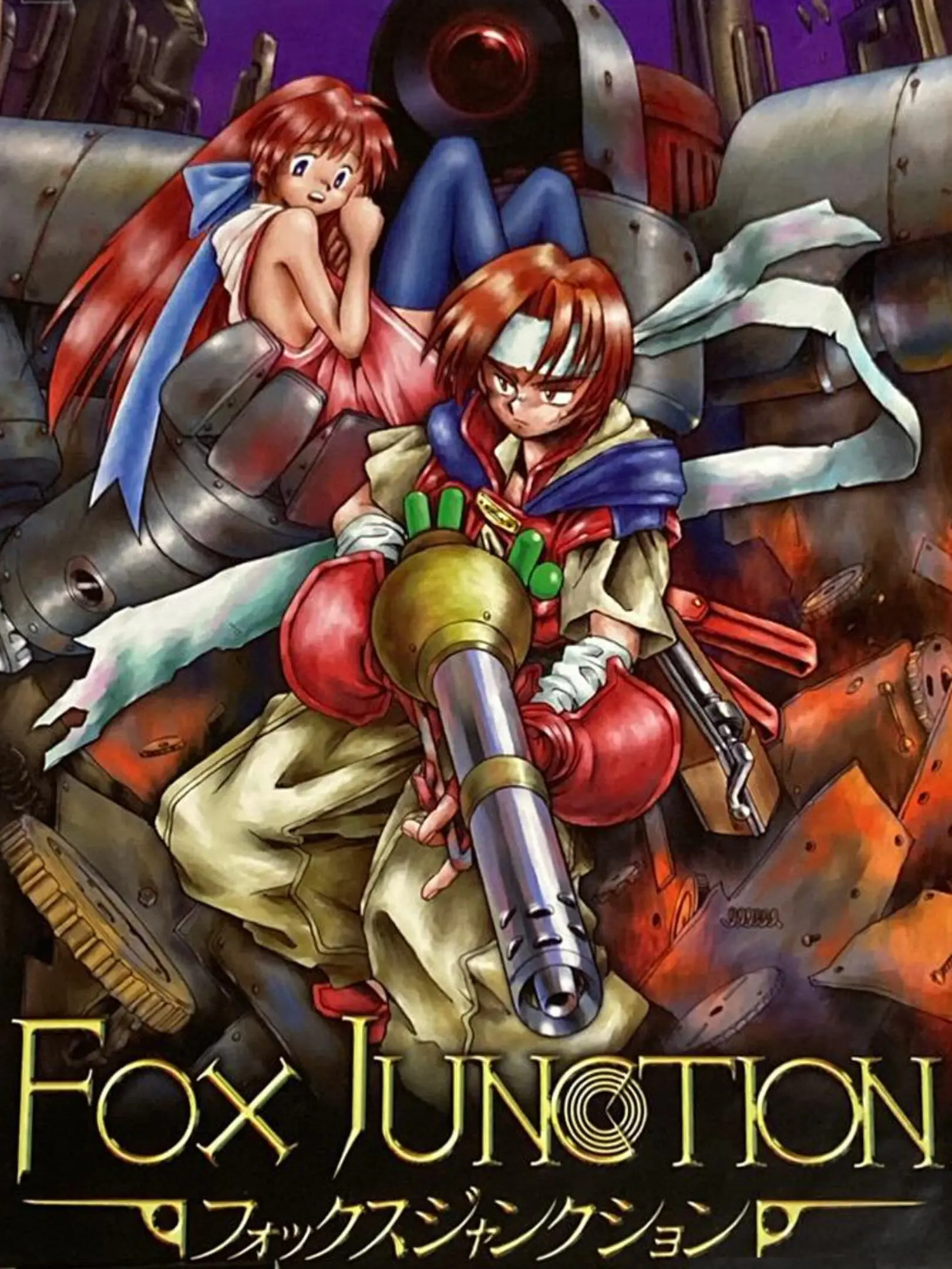 Picture of Fox Junction