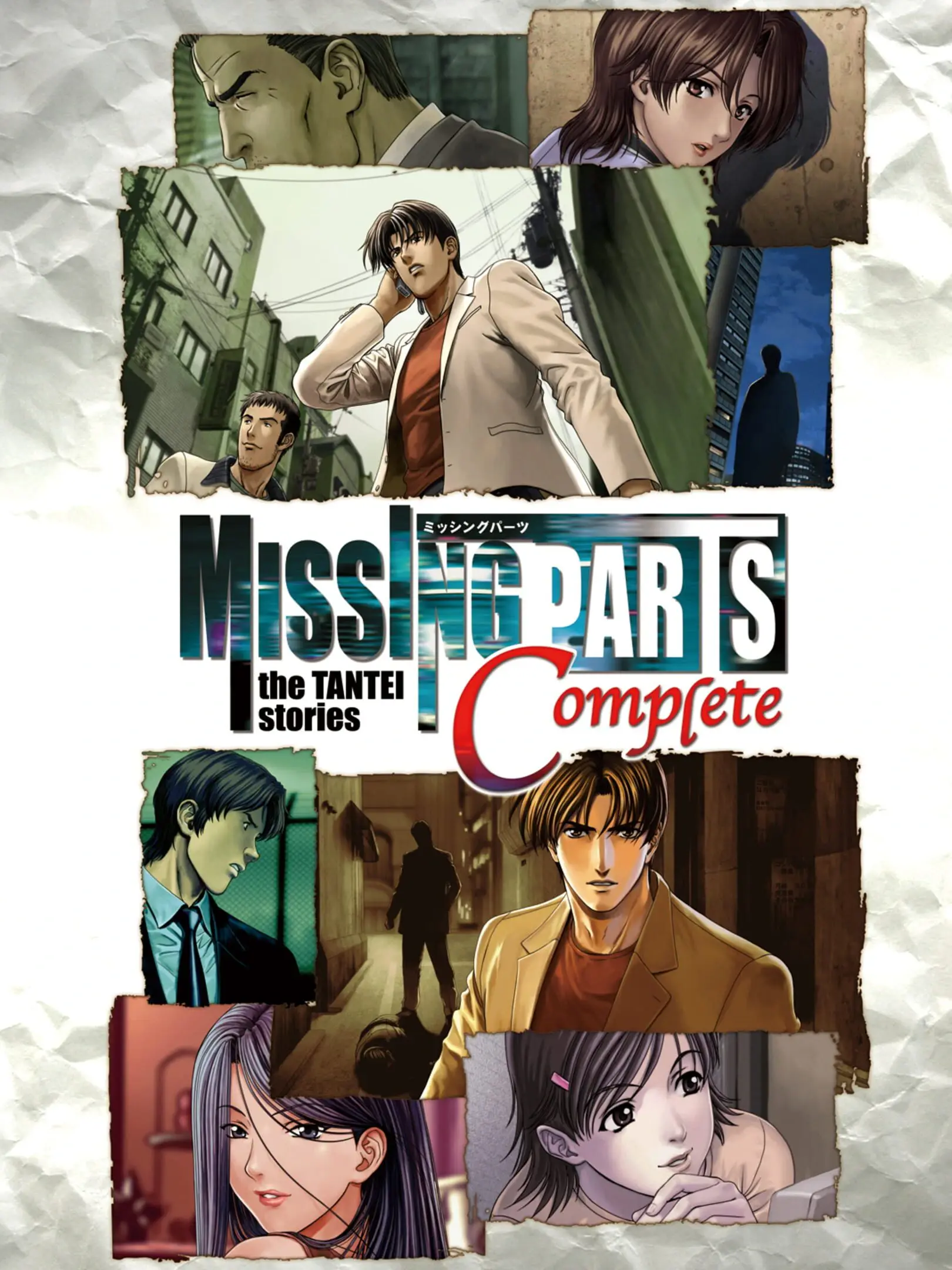 Picture of Missing Parts the Tantei Stories Complete