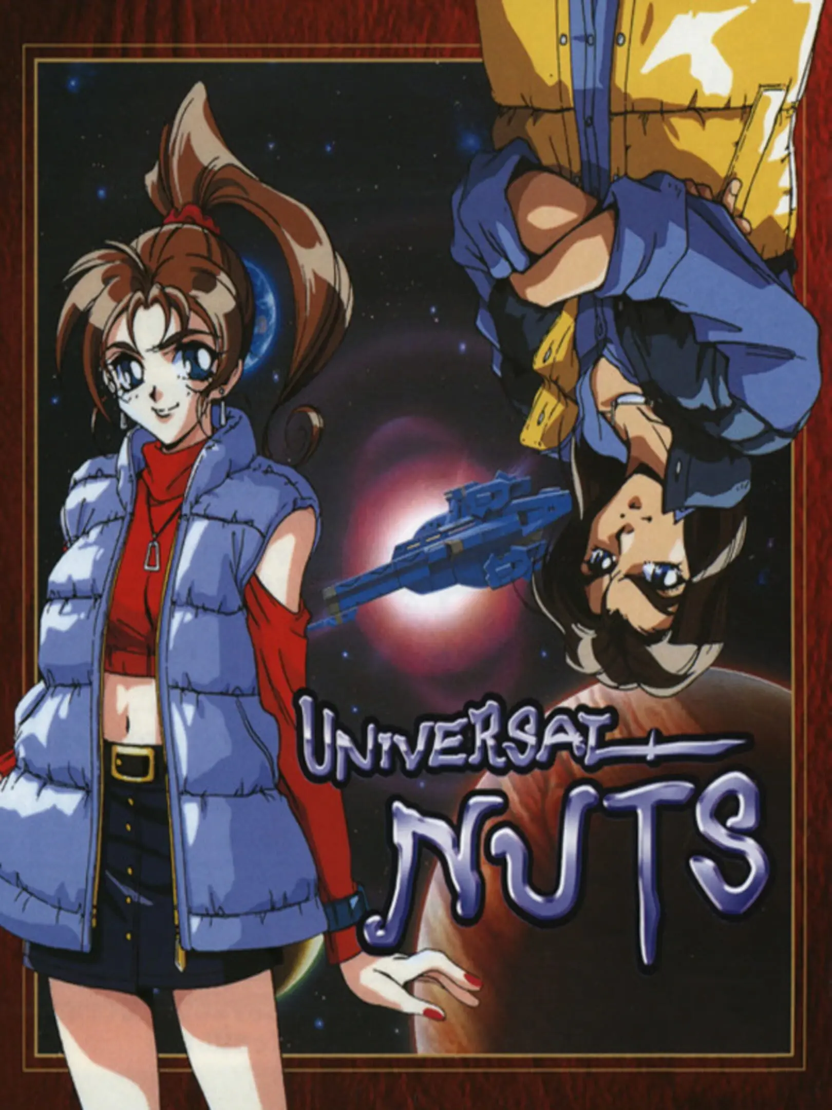 Picture of Universal Nuts