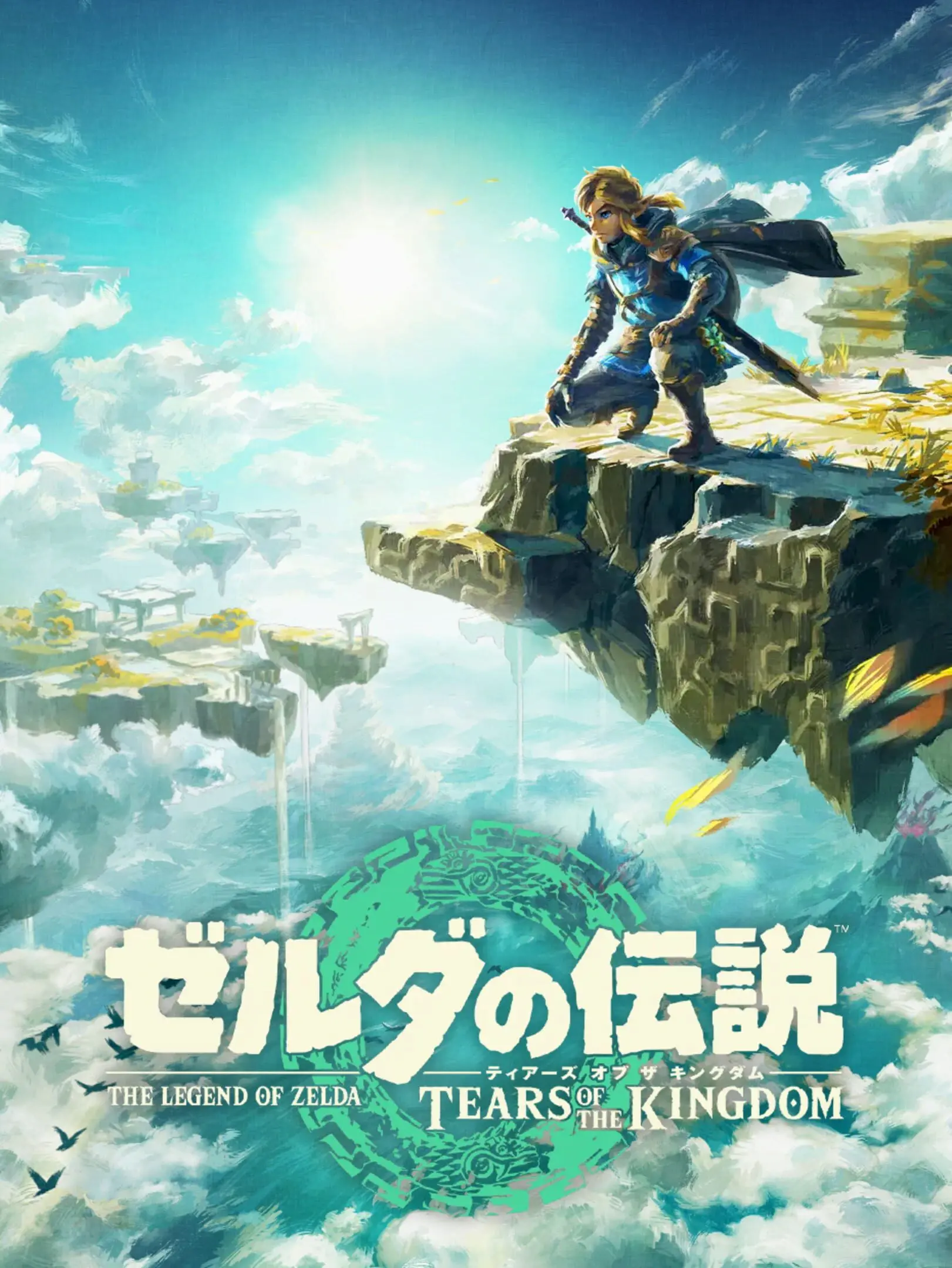 Picture of The Legend of Zelda: Tears of the Kingdom (2)