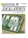 Picture of Backgammon