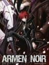 Picture of Armen Noir Portable