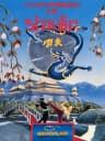 Picture of Chambers of Shaolin